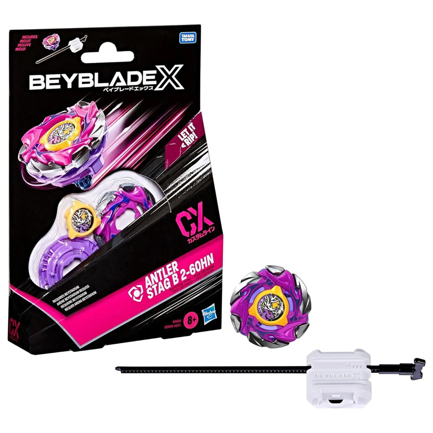 Beyblade X Antler Stag B 2-60HN komplet igra fotografija izdelka