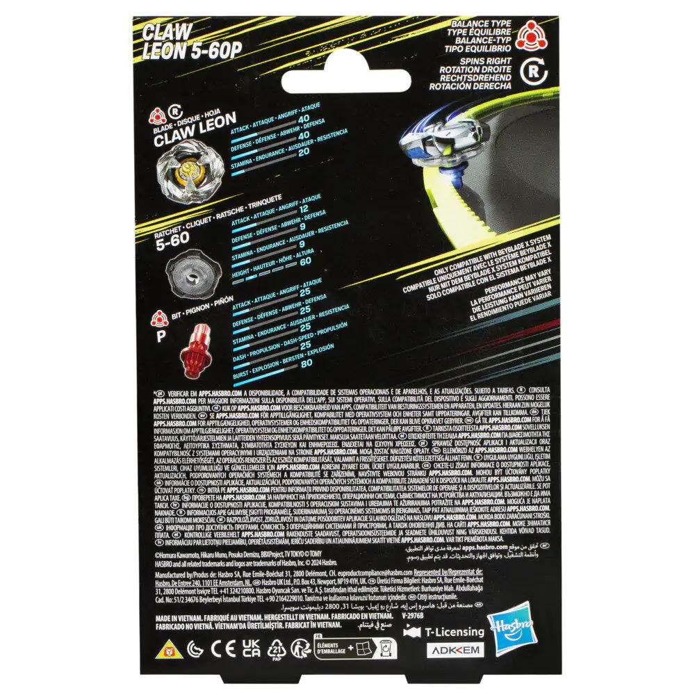 Beyblade X Claw Leon 5-60P začetni komplet igra fotografija izdelka