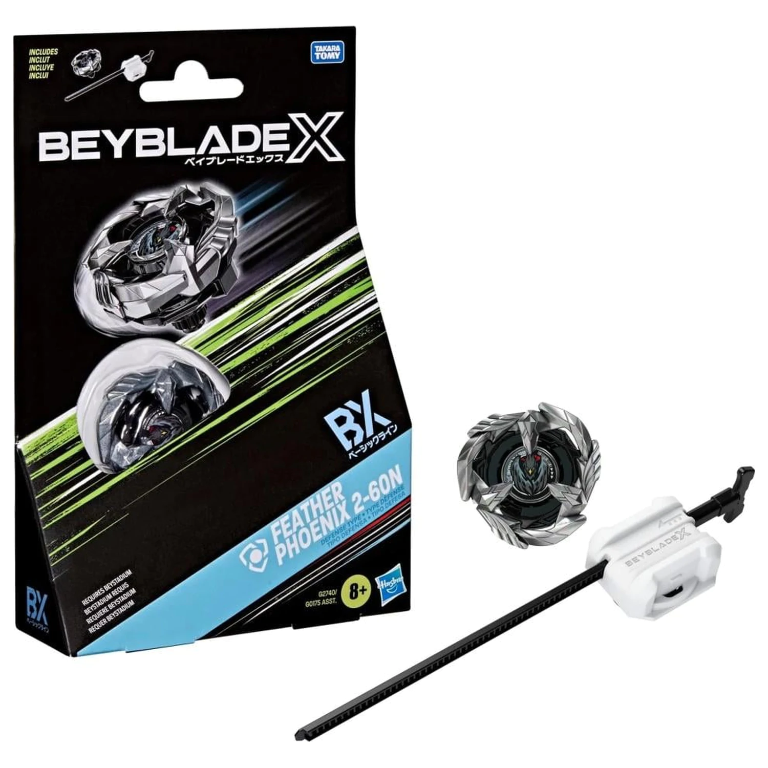 BEYBLADE X Feather Phoenix 2-60N fotografija izdelka