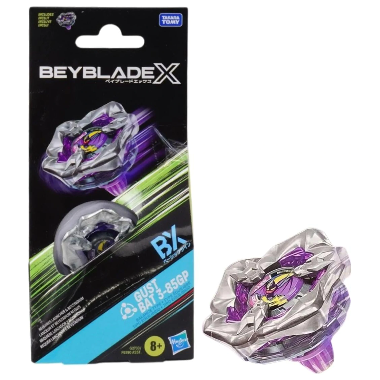 BEYBLADE X Gust Bat 3-85GP fotografija izdelka