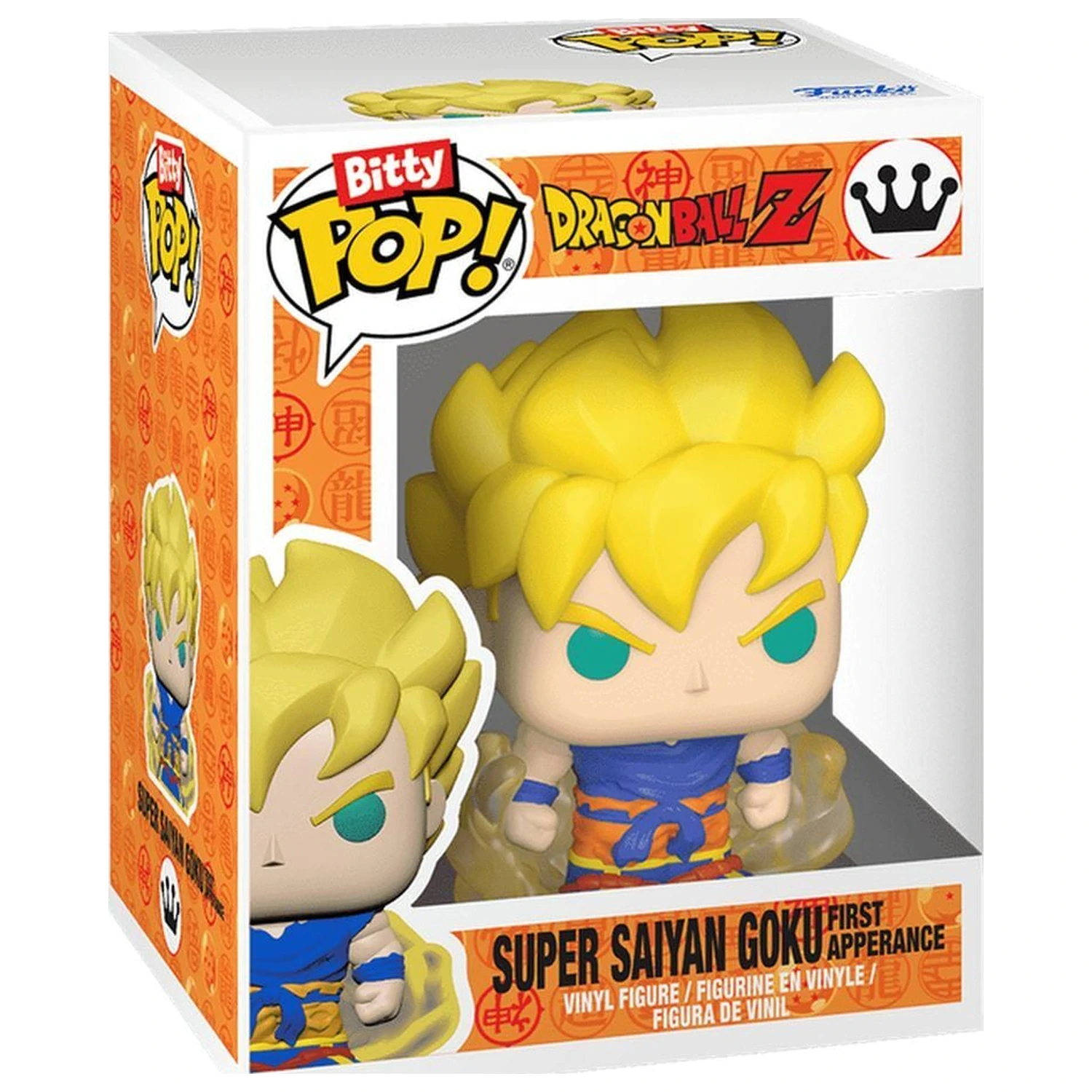 Bitty Funko POP figura in obesek za ključe Dragon Ball Super Saiyan Goku fotografija izdelka