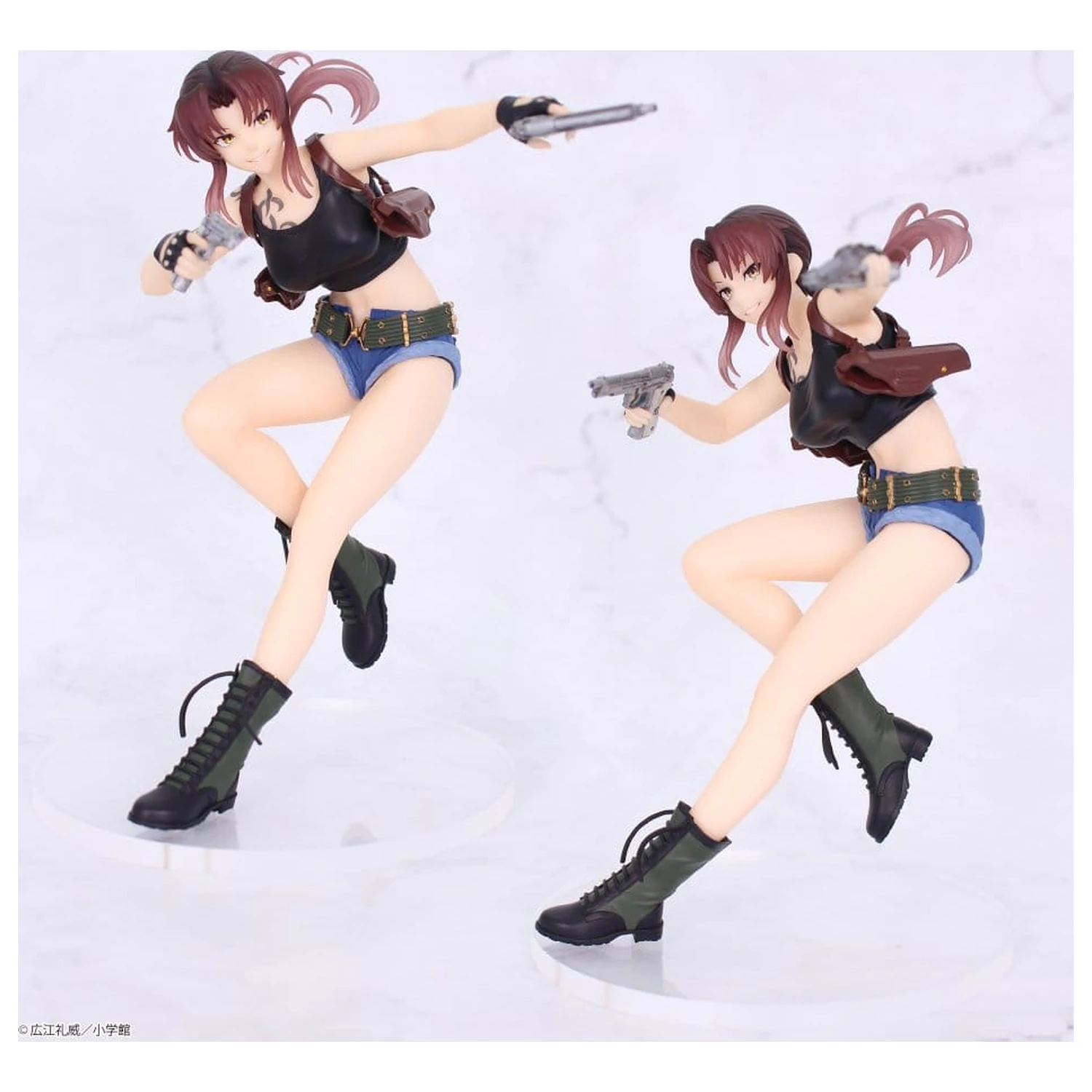 Black Lagoon Vivit PVC kip Revy 16 cm fotografija izdelka
