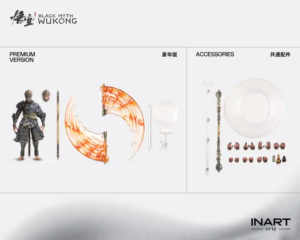 Black Myth: Wukong Akcijska figura 1/12 The Destined One v Bronze Armor Set Deluxe verzija 16 cm fotografija izdelka