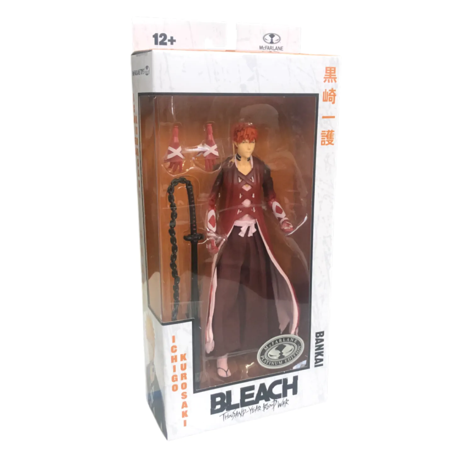 Bleach akcijska figura Ichigo Kurosaki (Fullbring Bankai) (Chase) 18 cm fotografija izdelka
