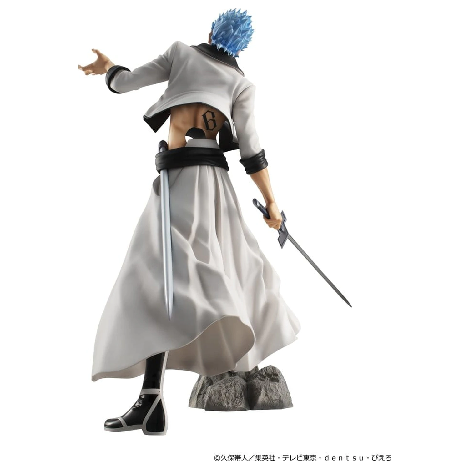 Bleach G.E.M. Series PVC figura Grimmjow Jaegerjaquez 25 cm (Ponavljanje) fotografija izdelka