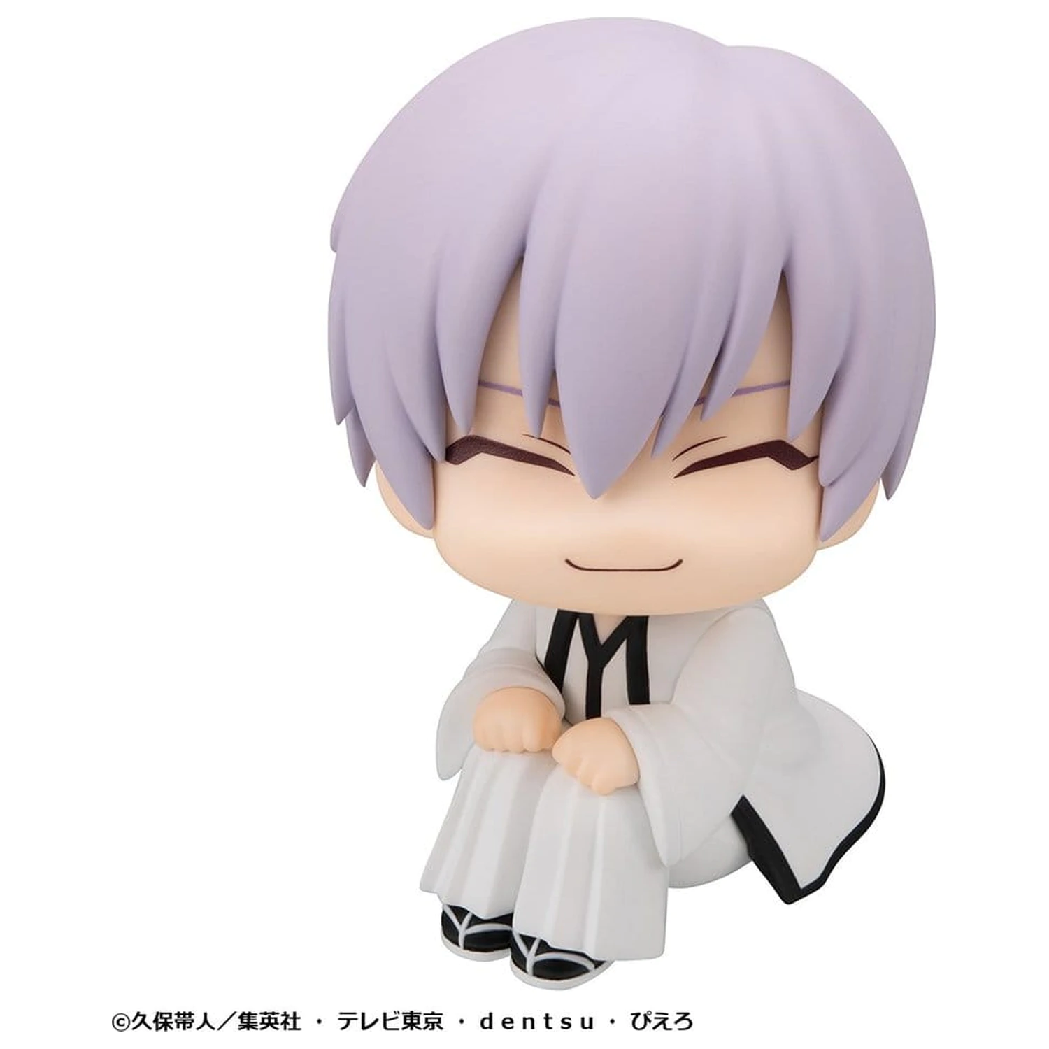 Bleach Look Up PVC figure 2-paket Sosuke Aizen & Gin Ichimaru 11 cm (z darilom) fotografija izdelka