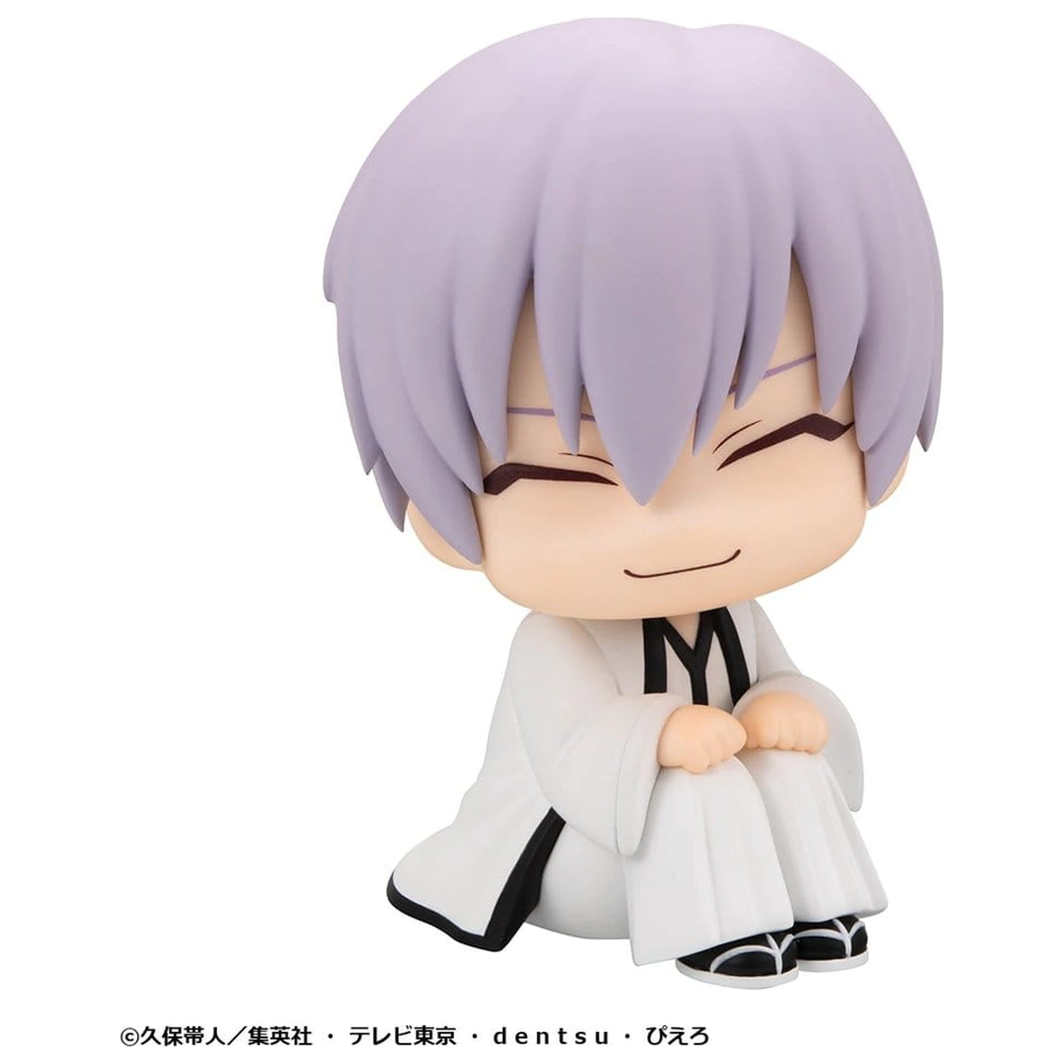 Bleach Look Up PVC figure 2-paket Sosuke Aizen & Gin Ichimaru 11 cm (z darilom) fotografija izdelka