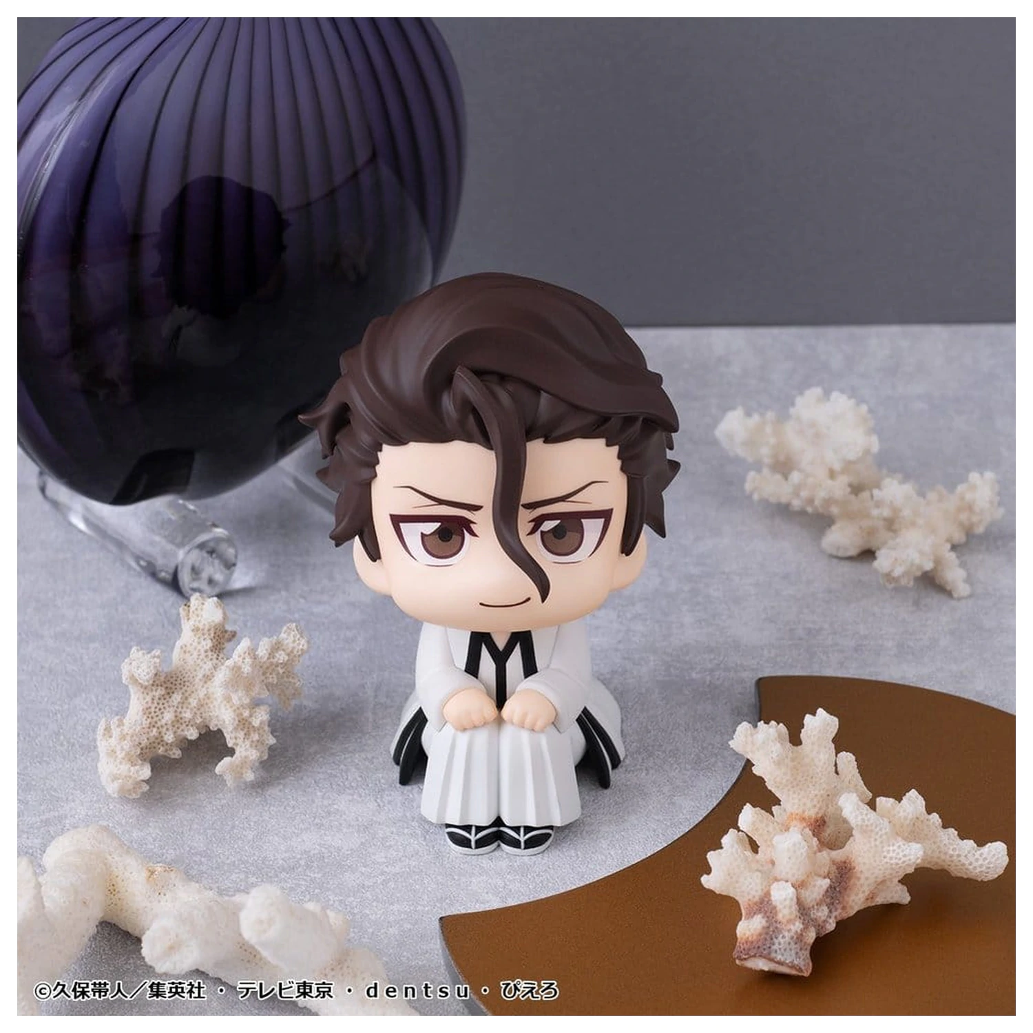 Bleach Look Up PVC figure 2-paket Sosuke Aizen & Gin Ichimaru 11 cm (z darilom) fotografija izdelka