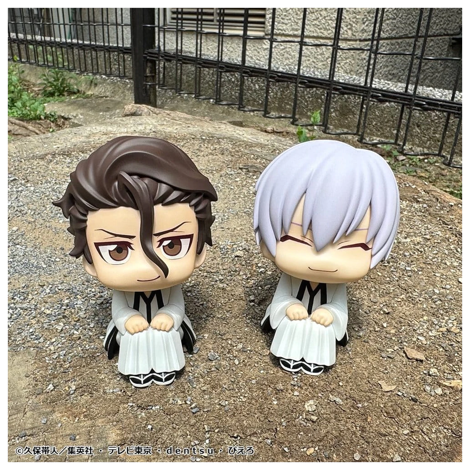 Bleach Look Up PVC figure 2-paket Sosuke Aizen & Gin Ichimaru 11 cm (z darilom) fotografija izdelka
