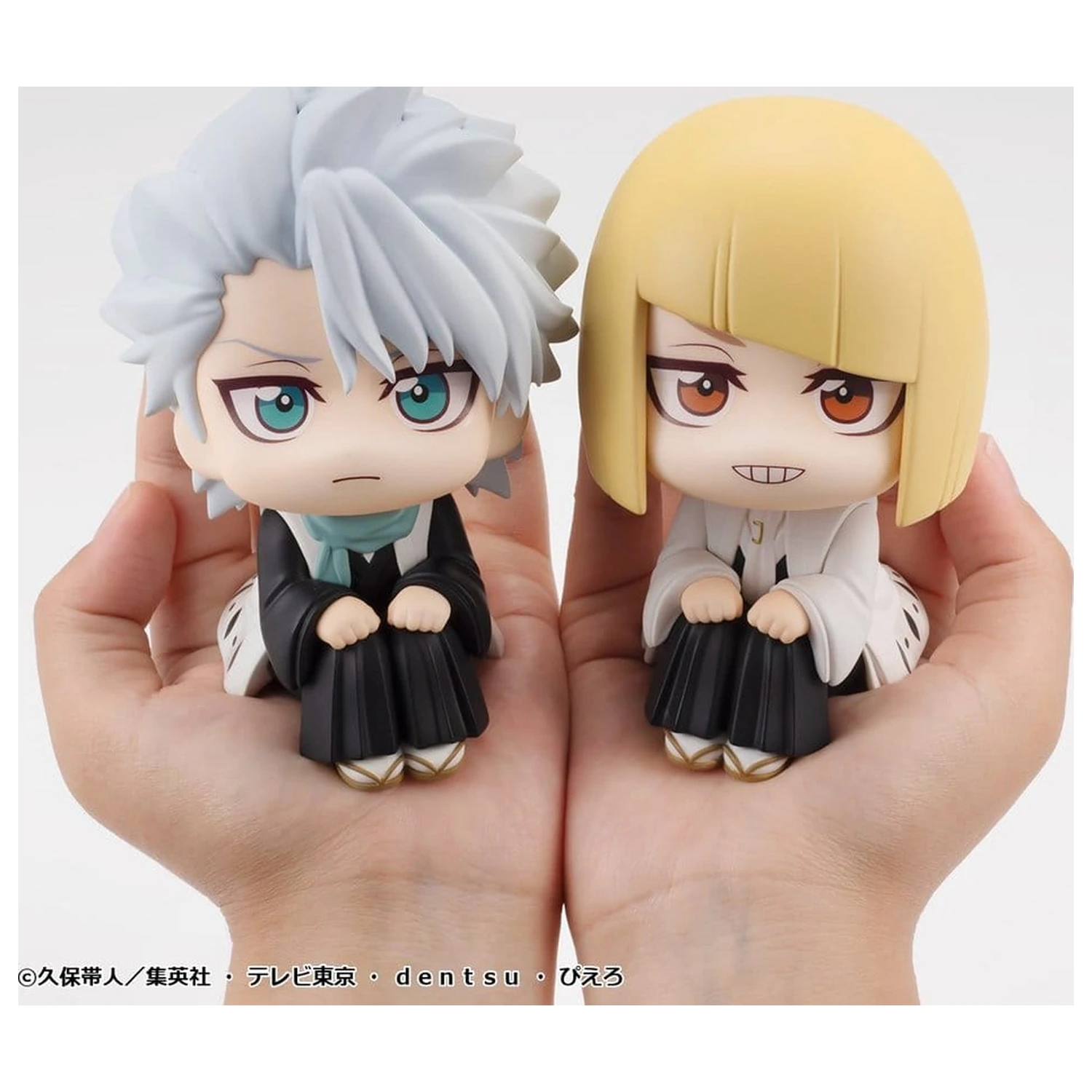 Bleach Look Up PVC figurice, komplet 2 (Toshiro Hitsugaya & Shinji Hirako) 11 cm (z darilom) fotografija izdelka