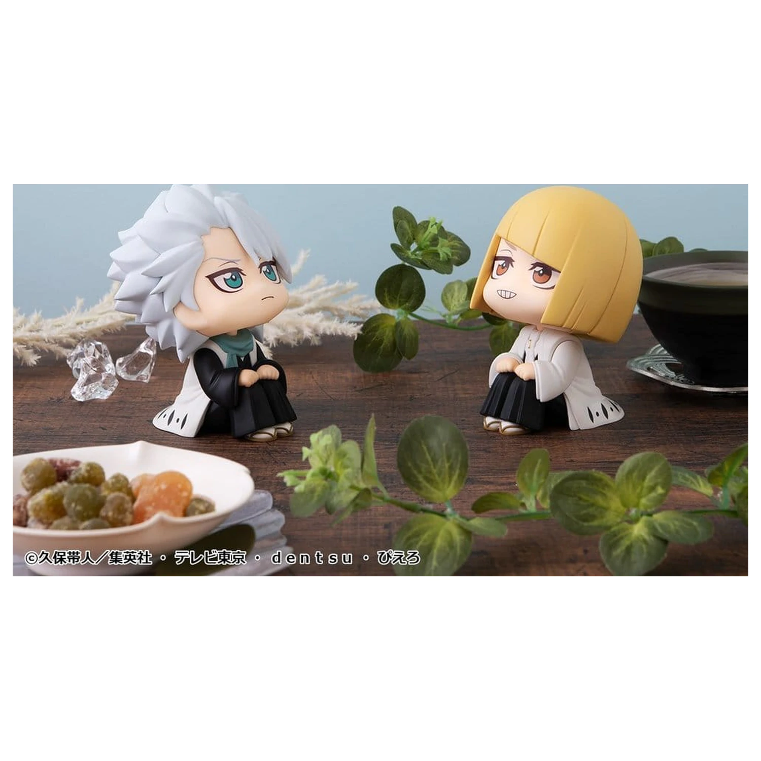 Bleach Look Up PVC figurice, komplet 2 (Toshiro Hitsugaya & Shinji Hirako) 11 cm (z darilom) fotografija izdelka