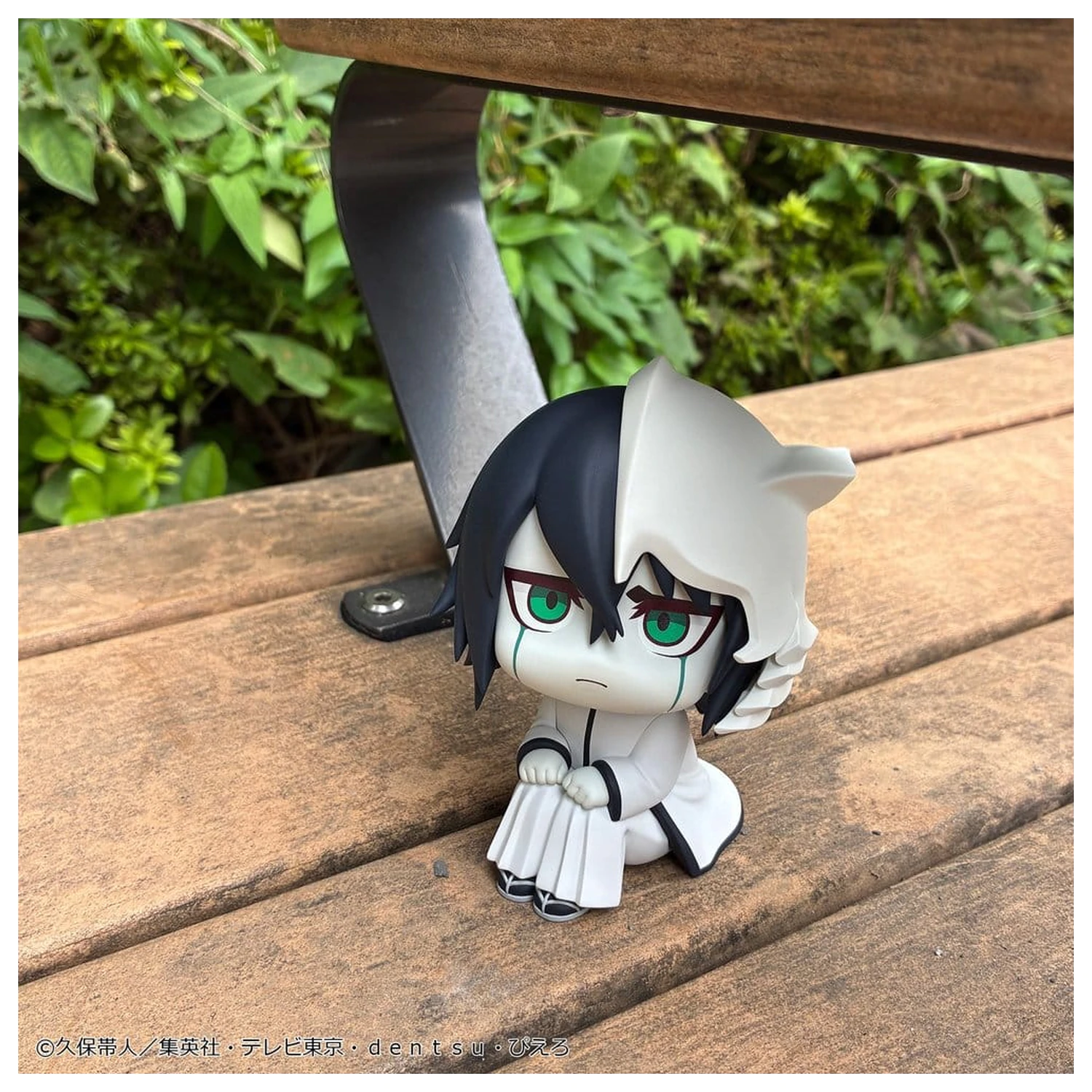 Bleach Look Up PVC figurici, pakiranje po 2 Ulquiorra Cifer & Grimmjow Jaegerjaquez (z darilom) 11 cm fotografija izdelka
