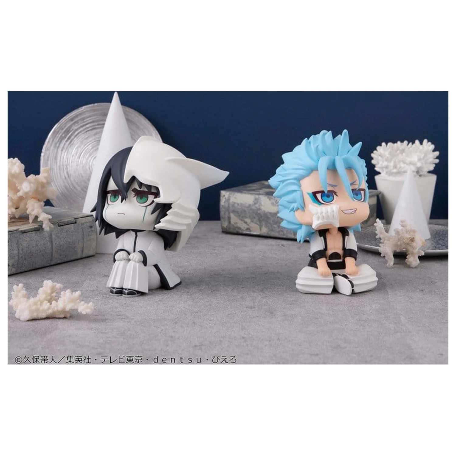 Bleach Look Up PVC figurici, pakiranje po 2 Ulquiorra Cifer & Grimmjow Jaegerjaquez (z darilom) 11 cm fotografija izdelka