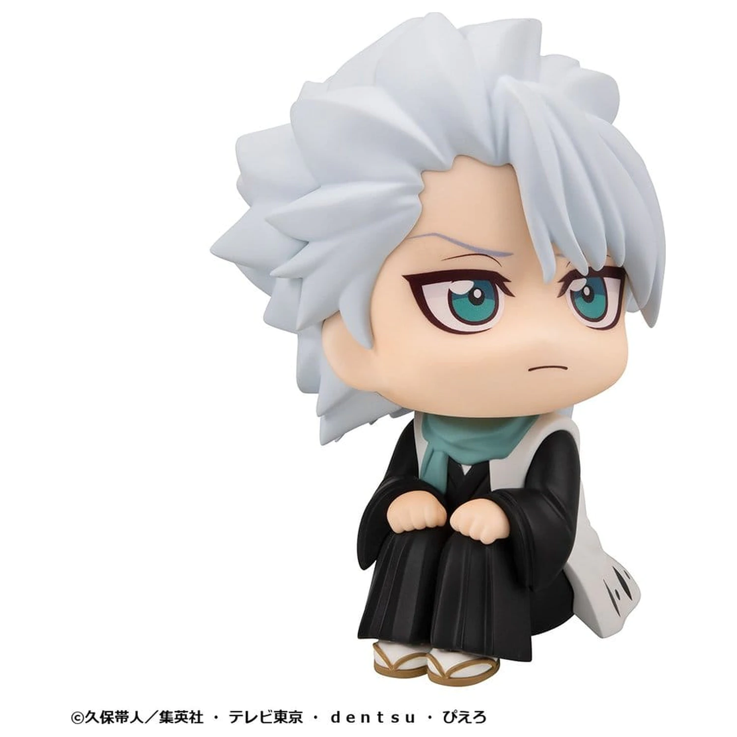 Bleach Look Up PVC figura TV Anime Thousand-Year Blood War Toshiro Hitsugaya 11 cm fotografija izdelka