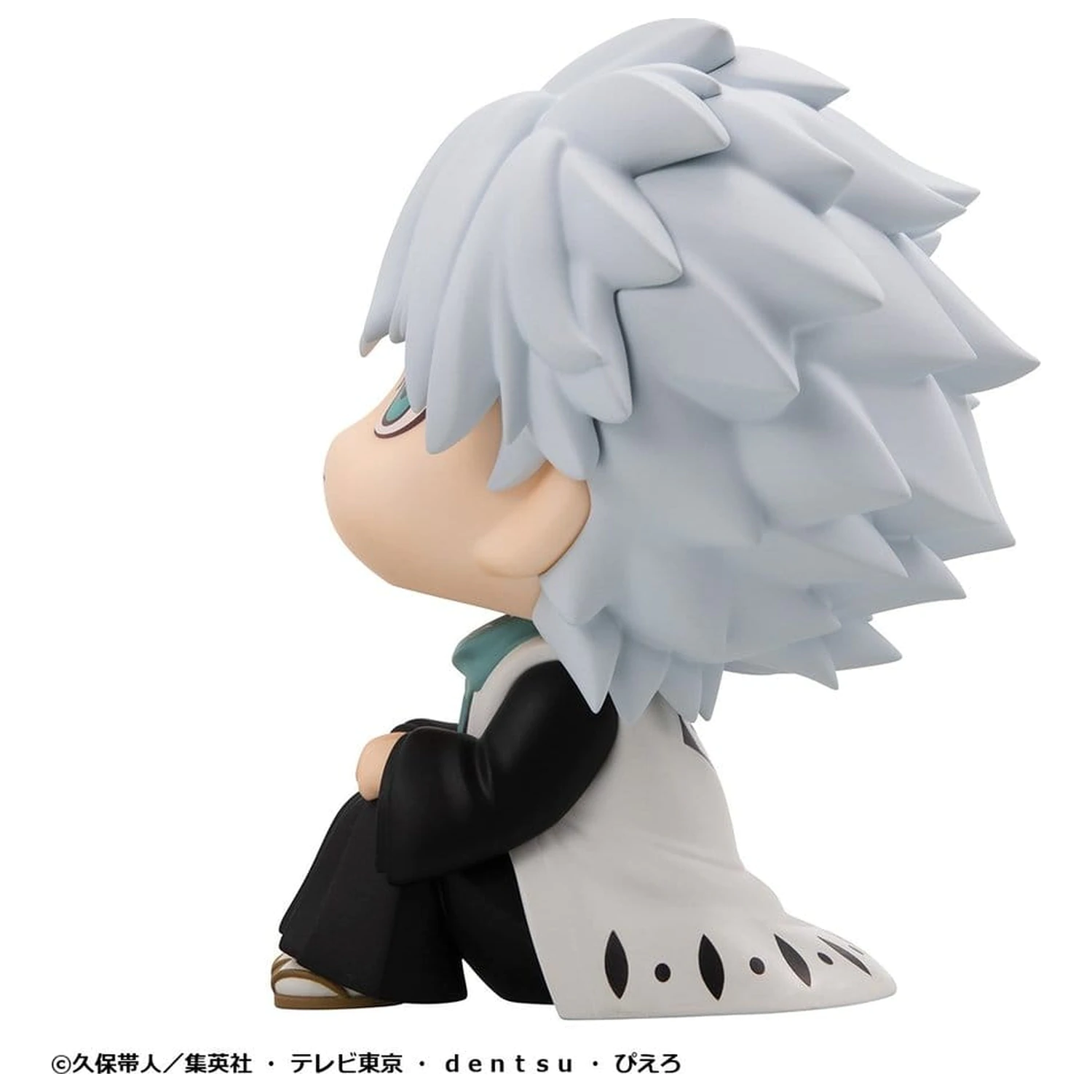 Bleach Look Up PVC figura TV Anime Thousand-Year Blood War Toshiro Hitsugaya 11 cm fotografija izdelka