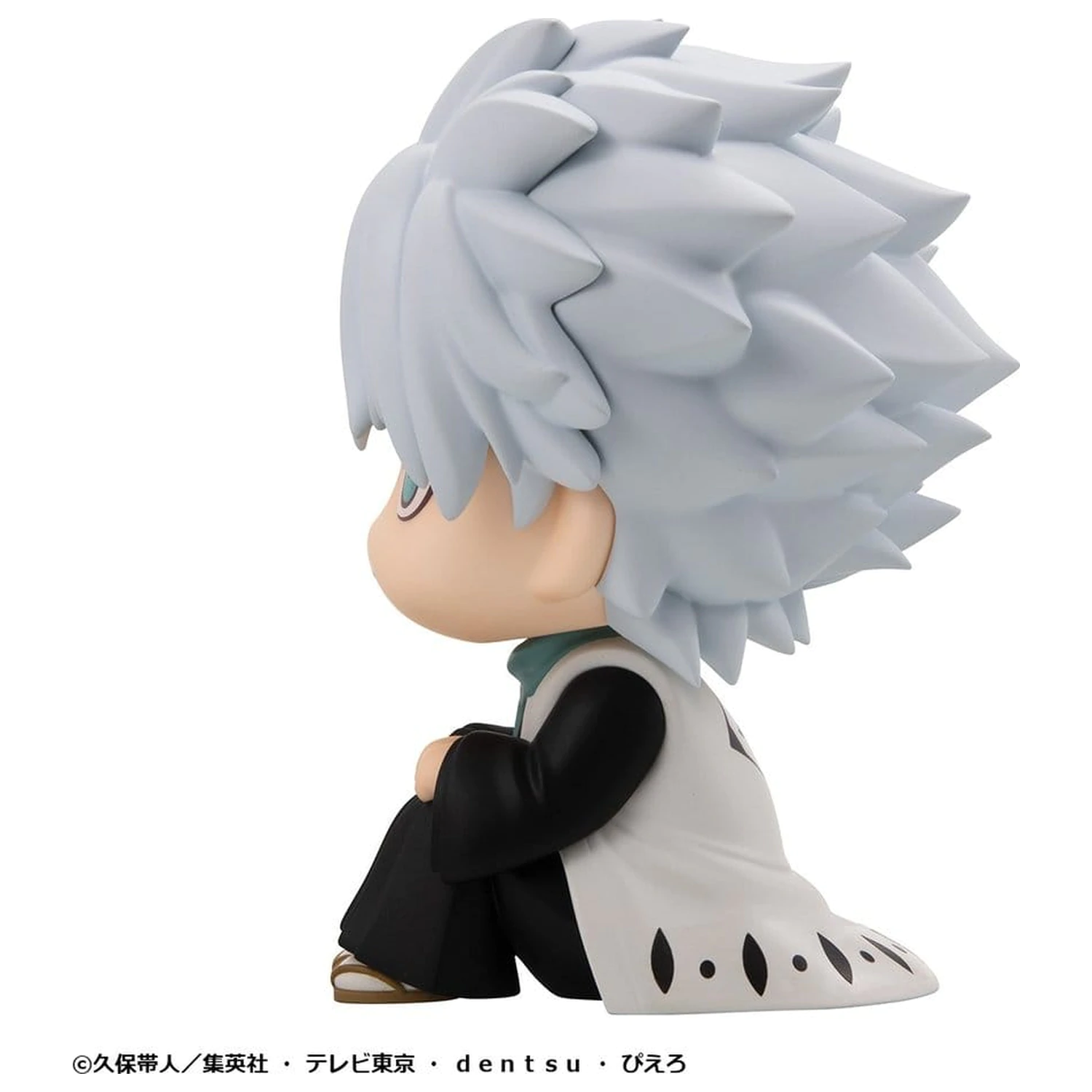 Bleach Look Up PVC figura TV Anime Thousand-Year Blood War Toshiro Hitsugaya 11 cm fotografija izdelka