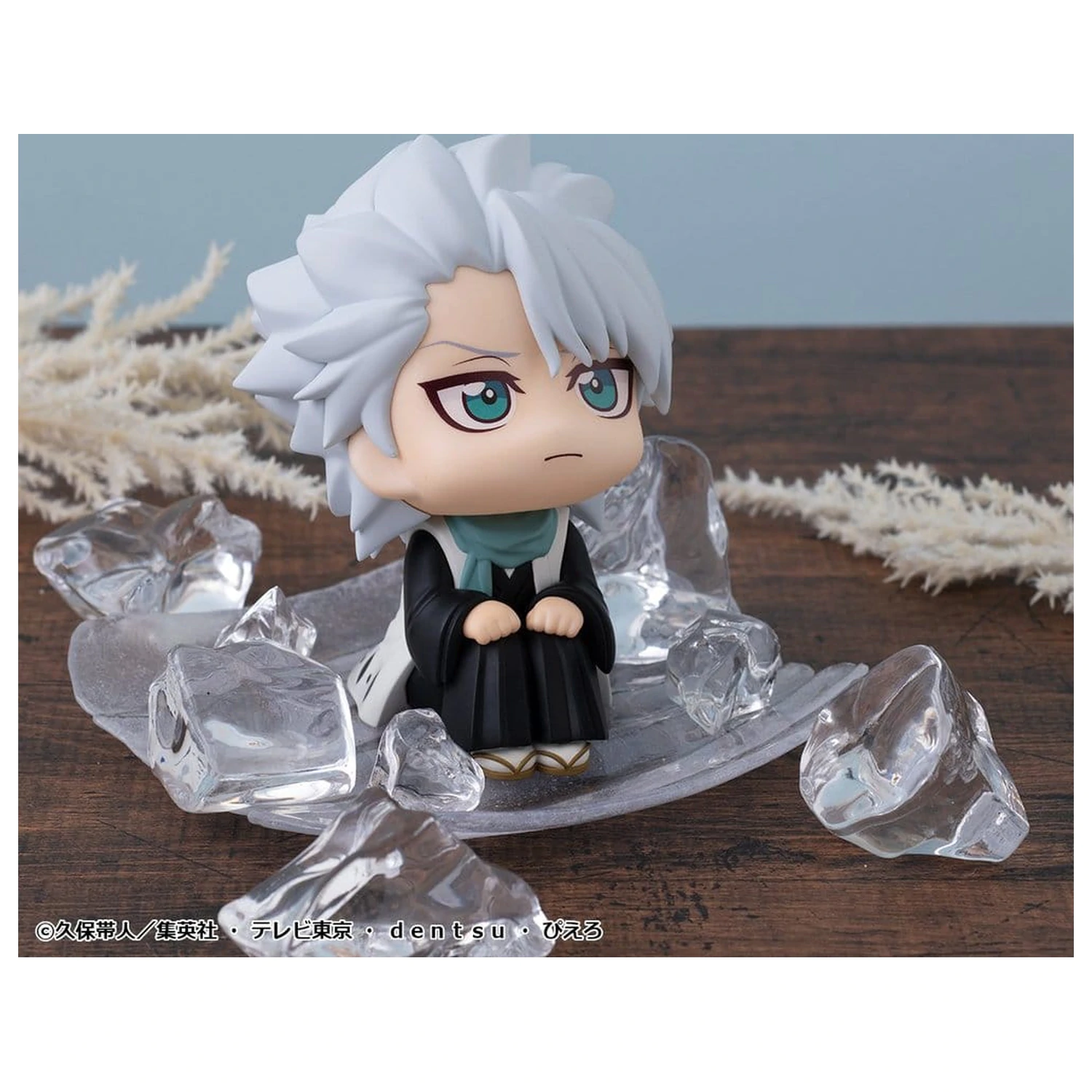 Bleach Look Up PVC figura TV Anime Thousand-Year Blood War Toshiro Hitsugaya 11 cm fotografija izdelka