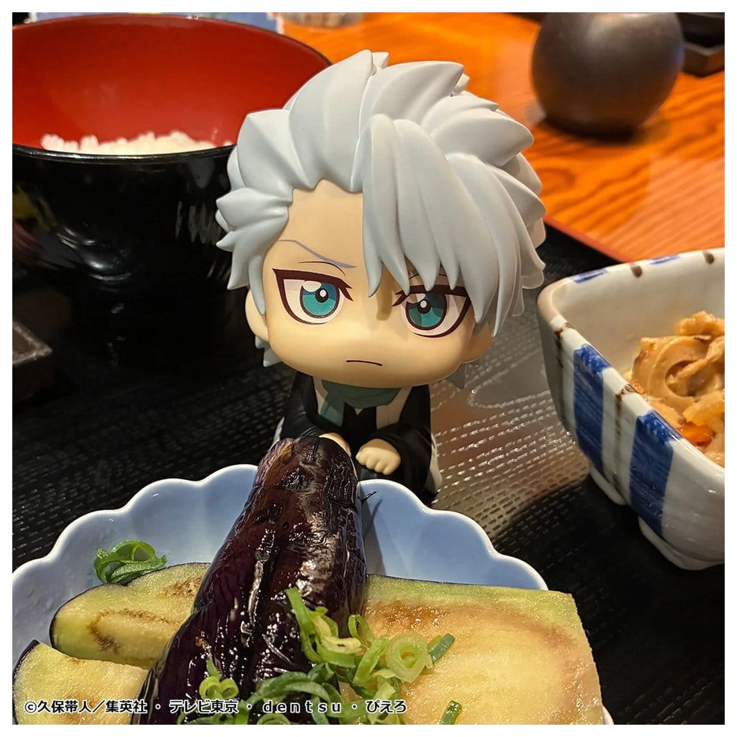 Bleach Look Up PVC figura TV Anime Thousand-Year Blood War Toshiro Hitsugaya 11 cm fotografija izdelka