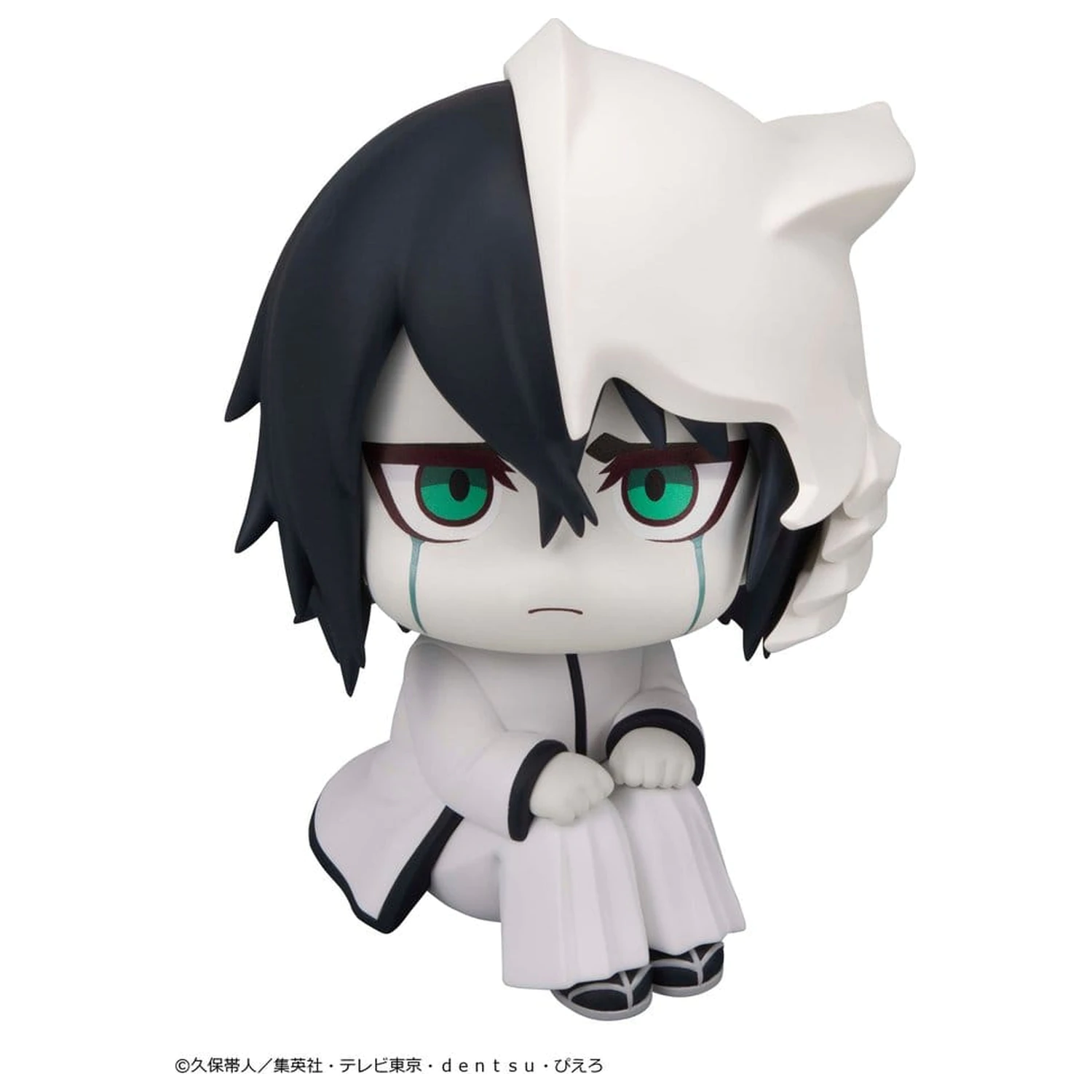 Bleach Look Up PVC figura Ulquiorra Cifer 11 cm fotografija izdelka