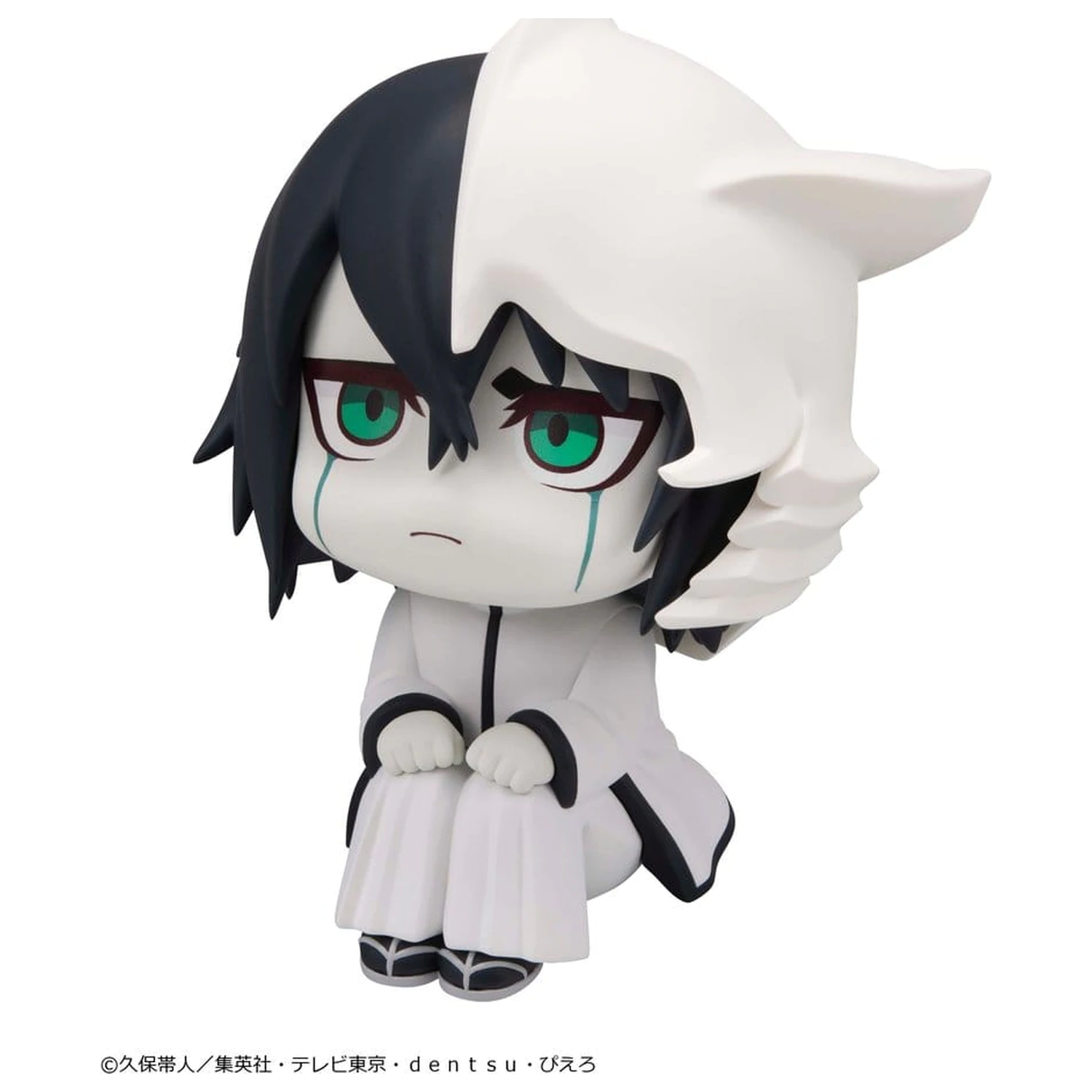 Bleach Look Up PVC figura Ulquiorra Cifer 11 cm fotografija izdelka