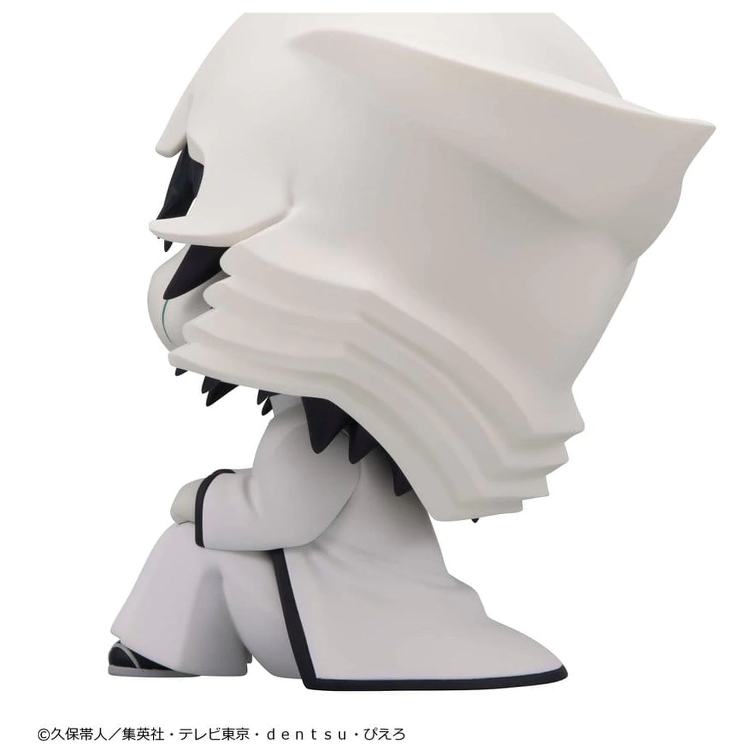 Bleach Look Up PVC figura Ulquiorra Cifer 11 cm fotografija izdelka