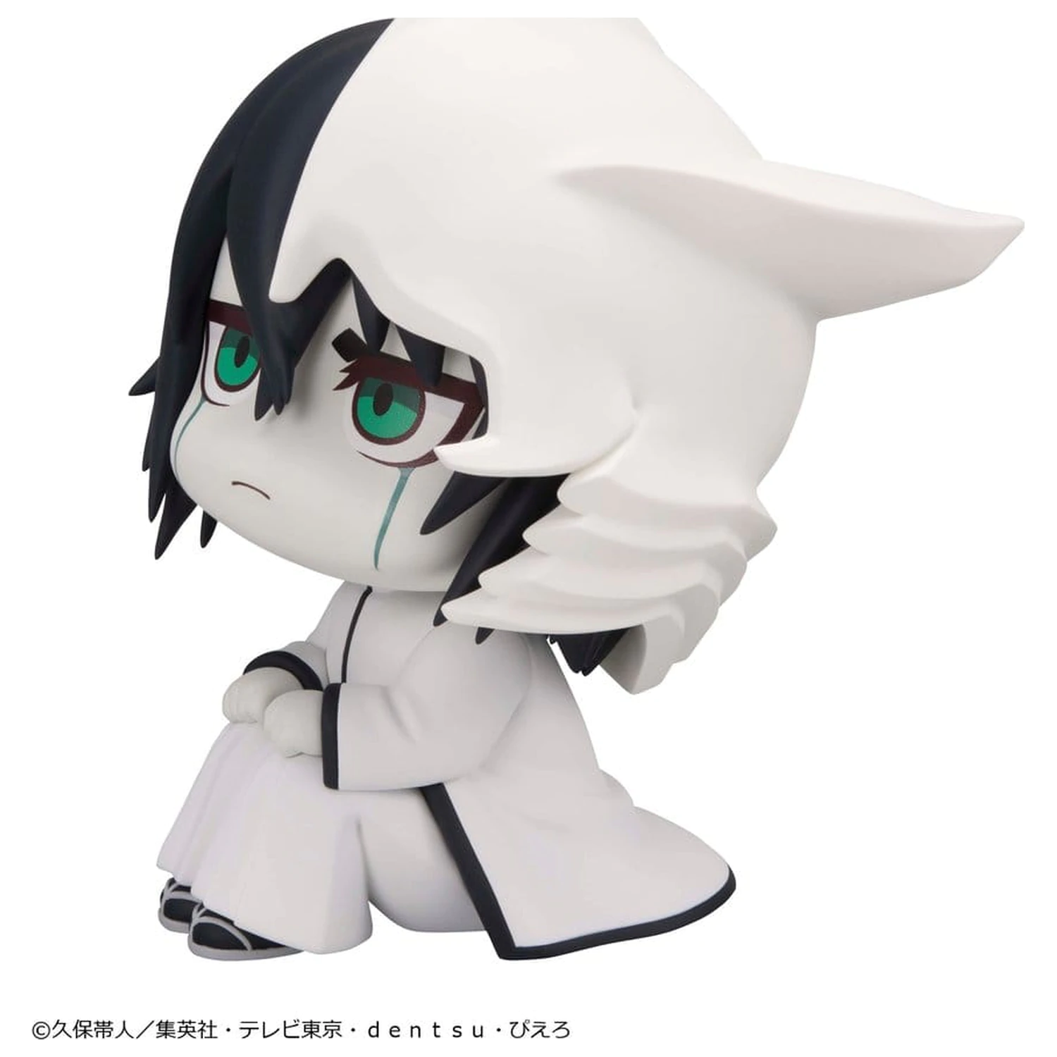 Bleach Look Up PVC figura Ulquiorra Cifer 11 cm fotografija izdelka