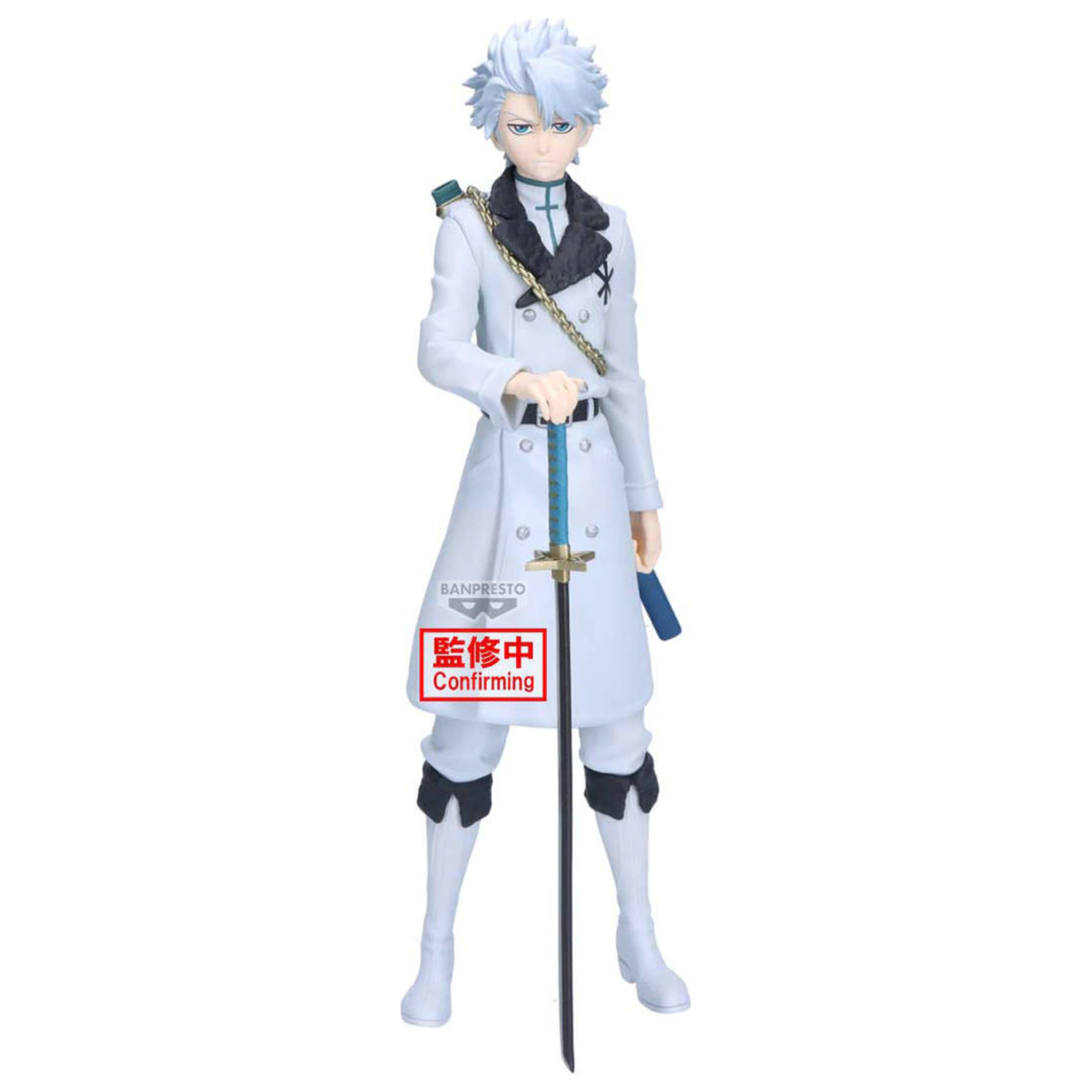 Bleach Maximatic Toshiro Hitsugaya figura 22cm fotografija izdelka