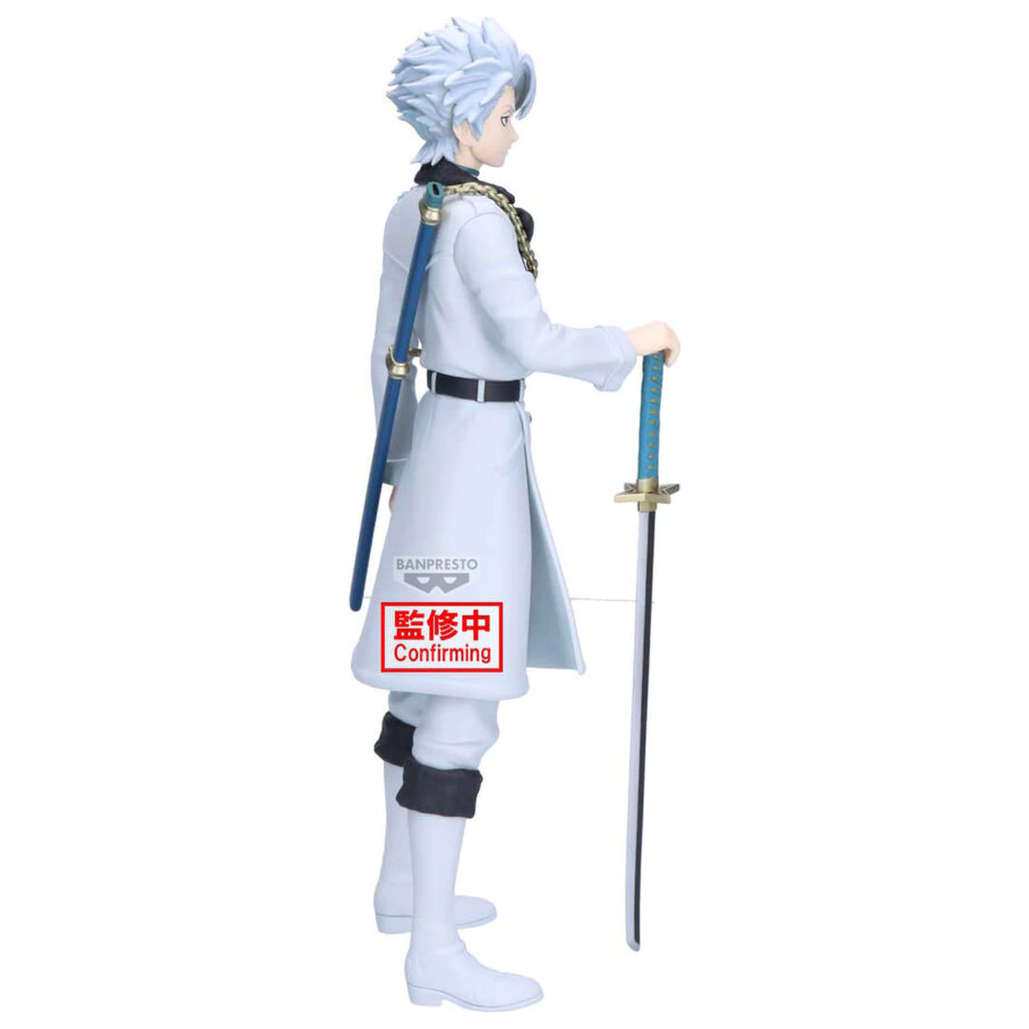 Bleach Maximatic Toshiro Hitsugaya figura 22cm fotografija izdelka