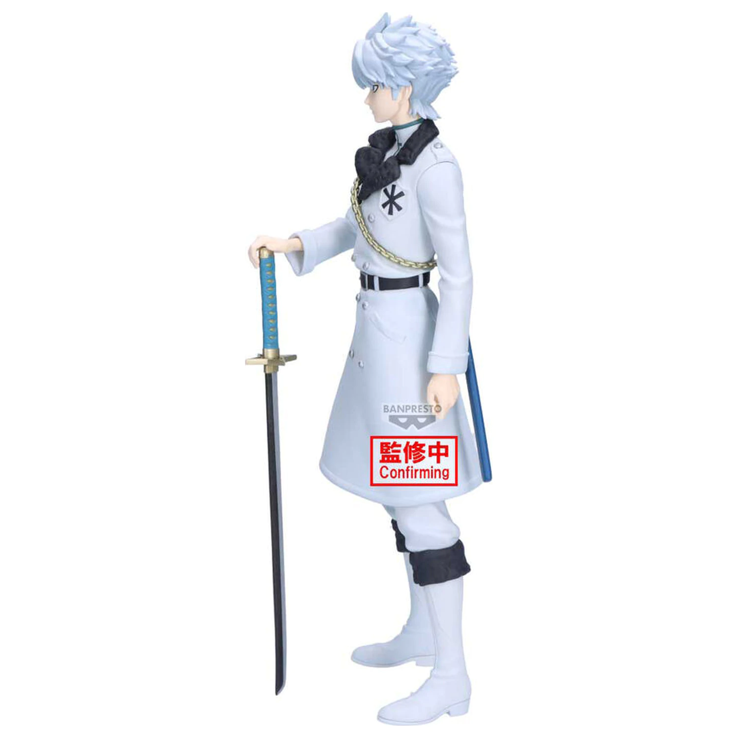 Bleach Maximatic Toshiro Hitsugaya figura 22cm fotografija izdelka