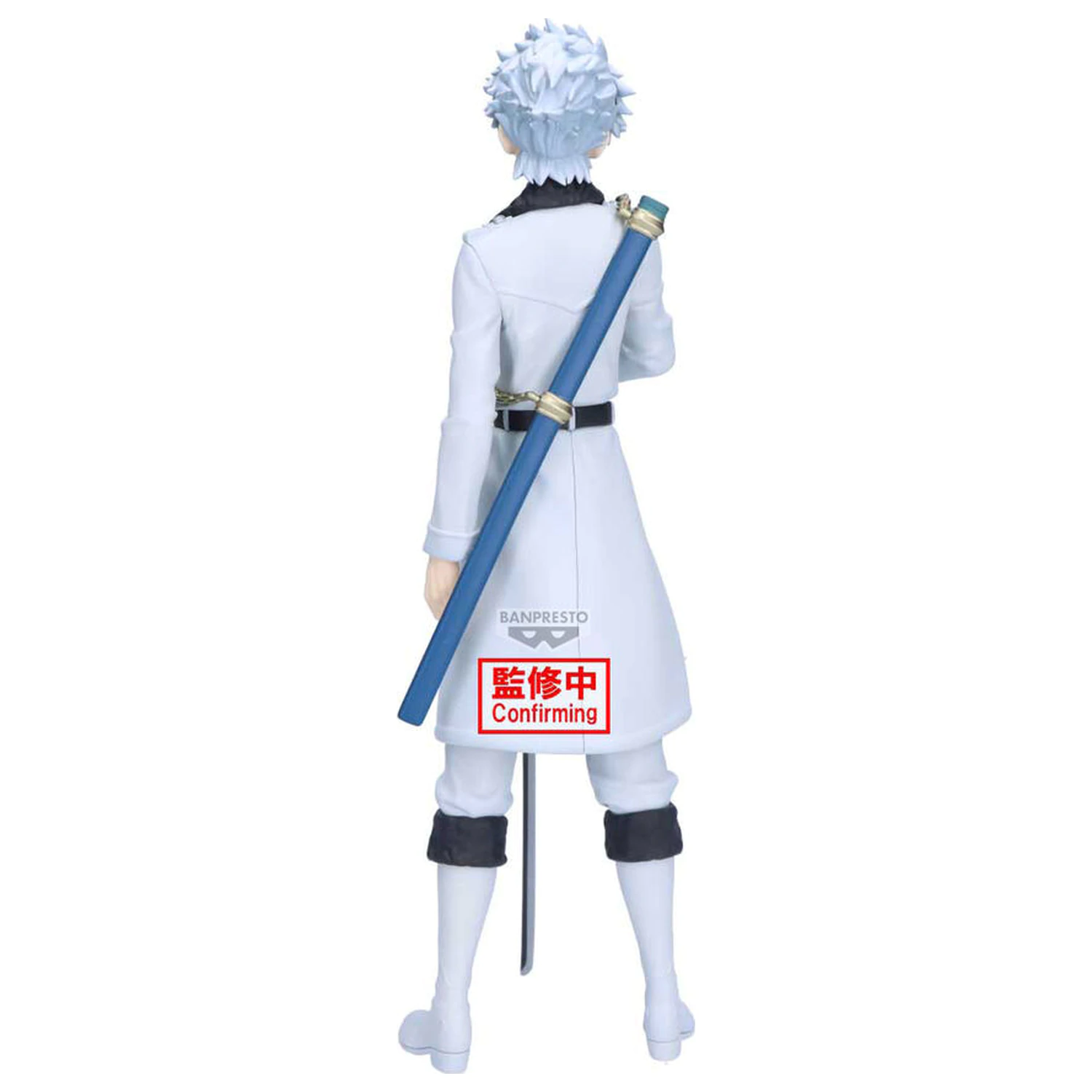Bleach Maximatic Toshiro Hitsugaya figura 22cm fotografija izdelka