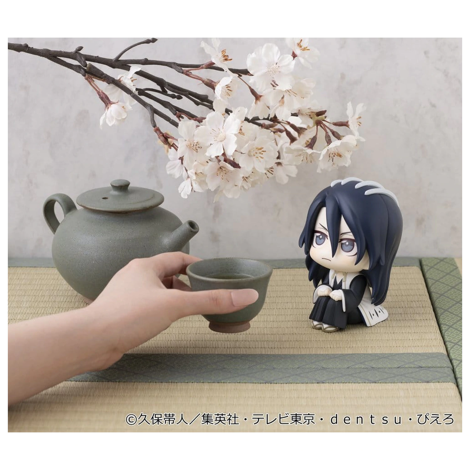 Bleach Thousand-Year Blood War Look Up PVC figura Byakuya Kuchiki 11 cm (Repeat) fotografija izdelka