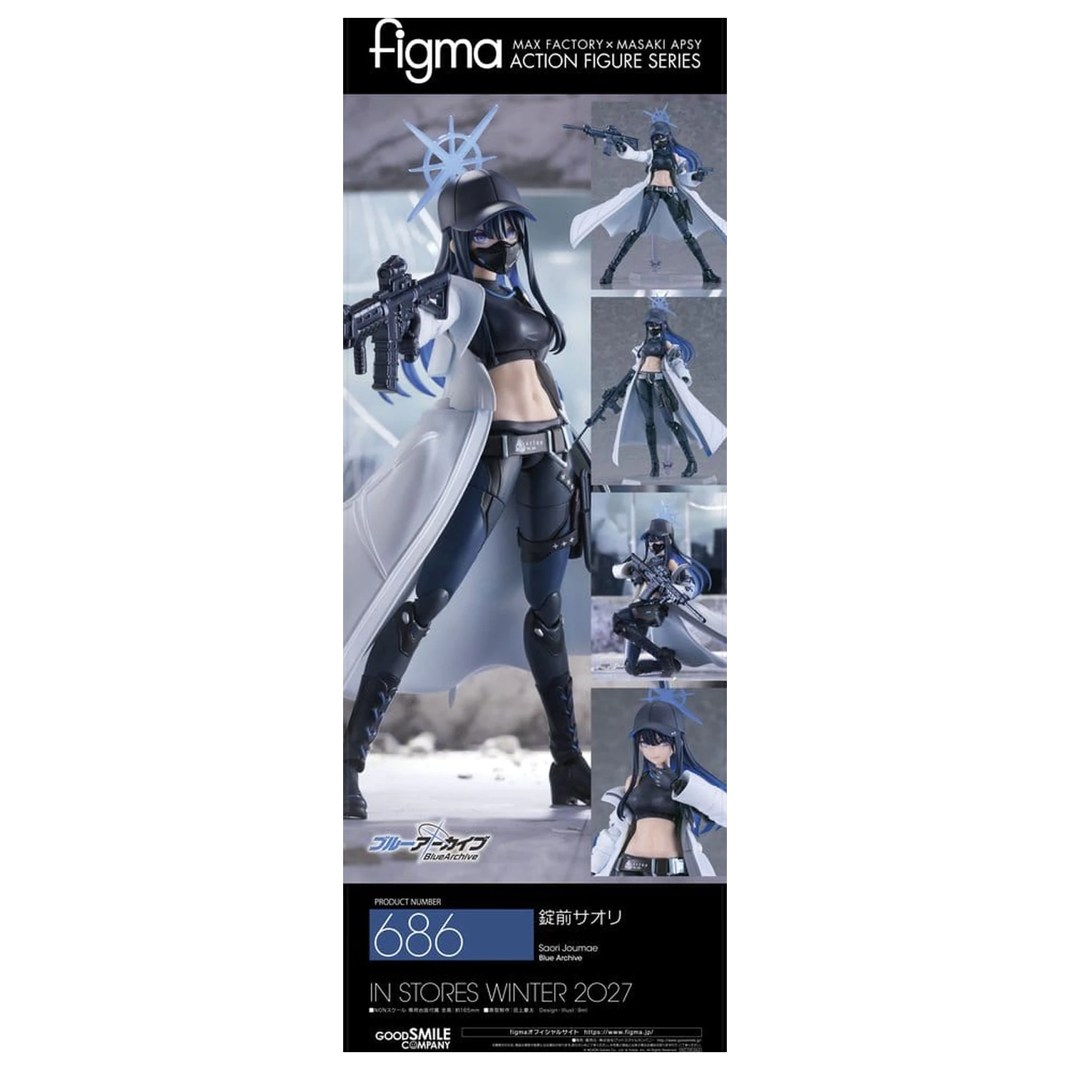 Blue Archive Figma akcijska figura Saori Joumae 17 cm fotografija izdelka