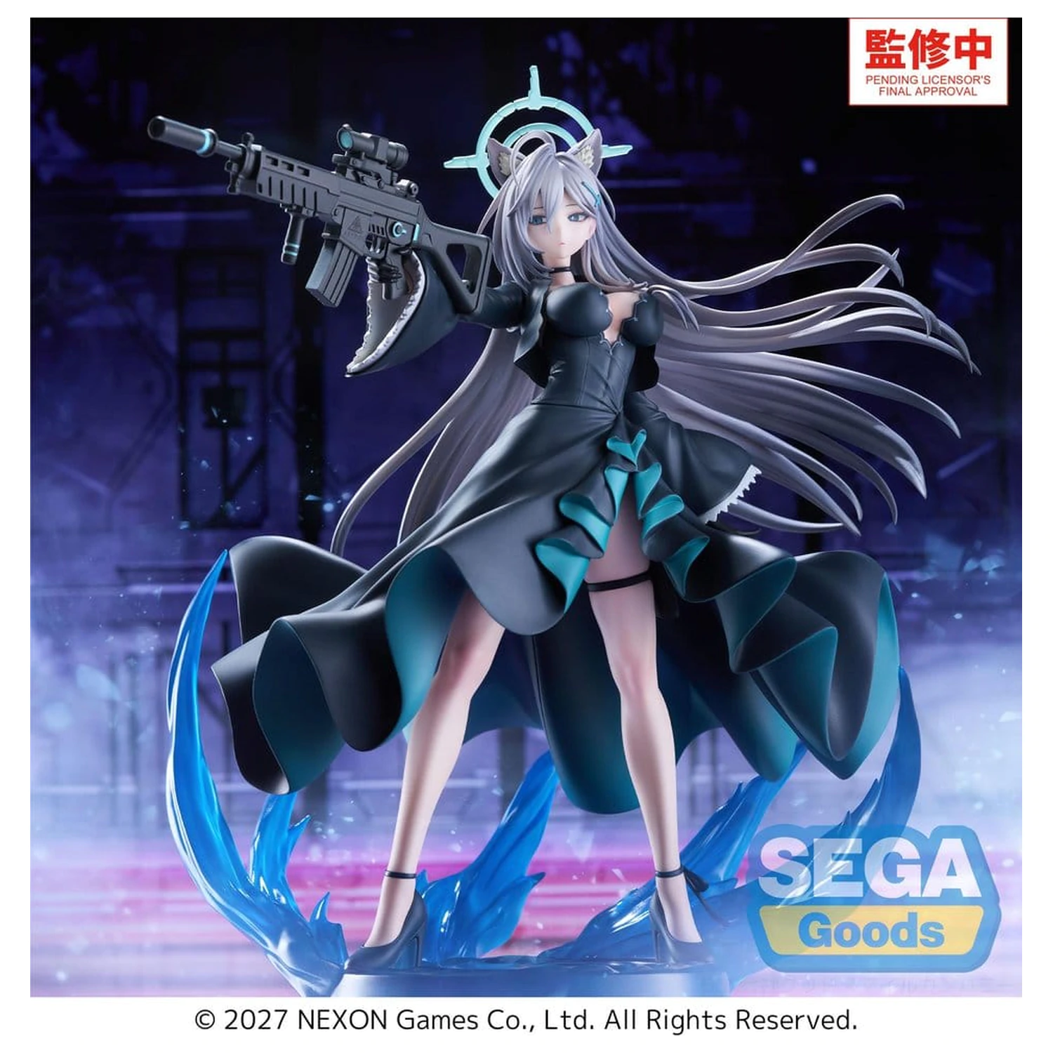Blue Archive FIGURIZMa PVC figura Shiroko*Terror ~The Decisive Battle of the Ark~ 23 cm fotografija izdelka