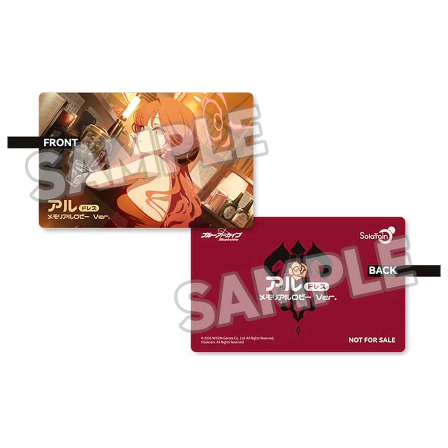 Blue Archive PVC Kip 1/7 Aru (Dress): Memorial Lobby Ver. 23 cm fotografija izdelka