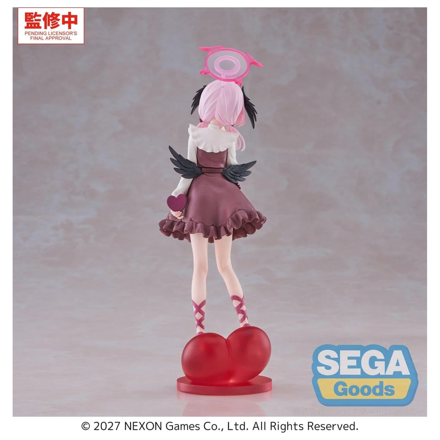 Blue Archive XStellar PVC figurica Koharu -Happy Valentine!!- 23 cm fotografija izdelka