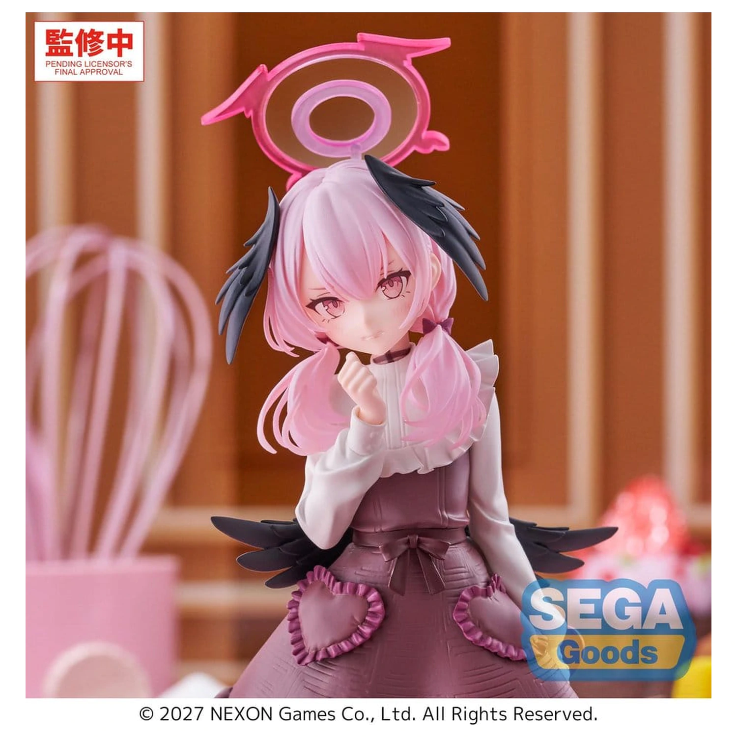 Blue Archive XStellar PVC figurica Koharu -Happy Valentine!!- 23 cm fotografija izdelka