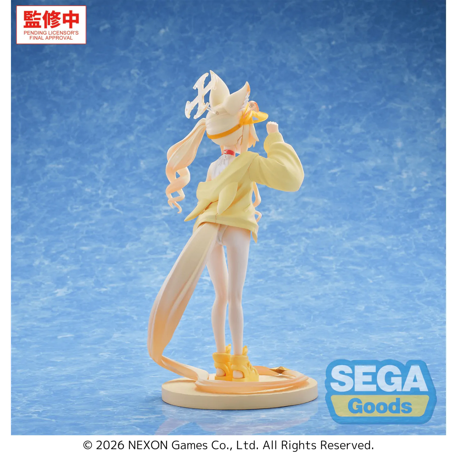 Blue Archive XStellar PVC Figura Seia (Swimsuit) 20 cm fotografija izdelka