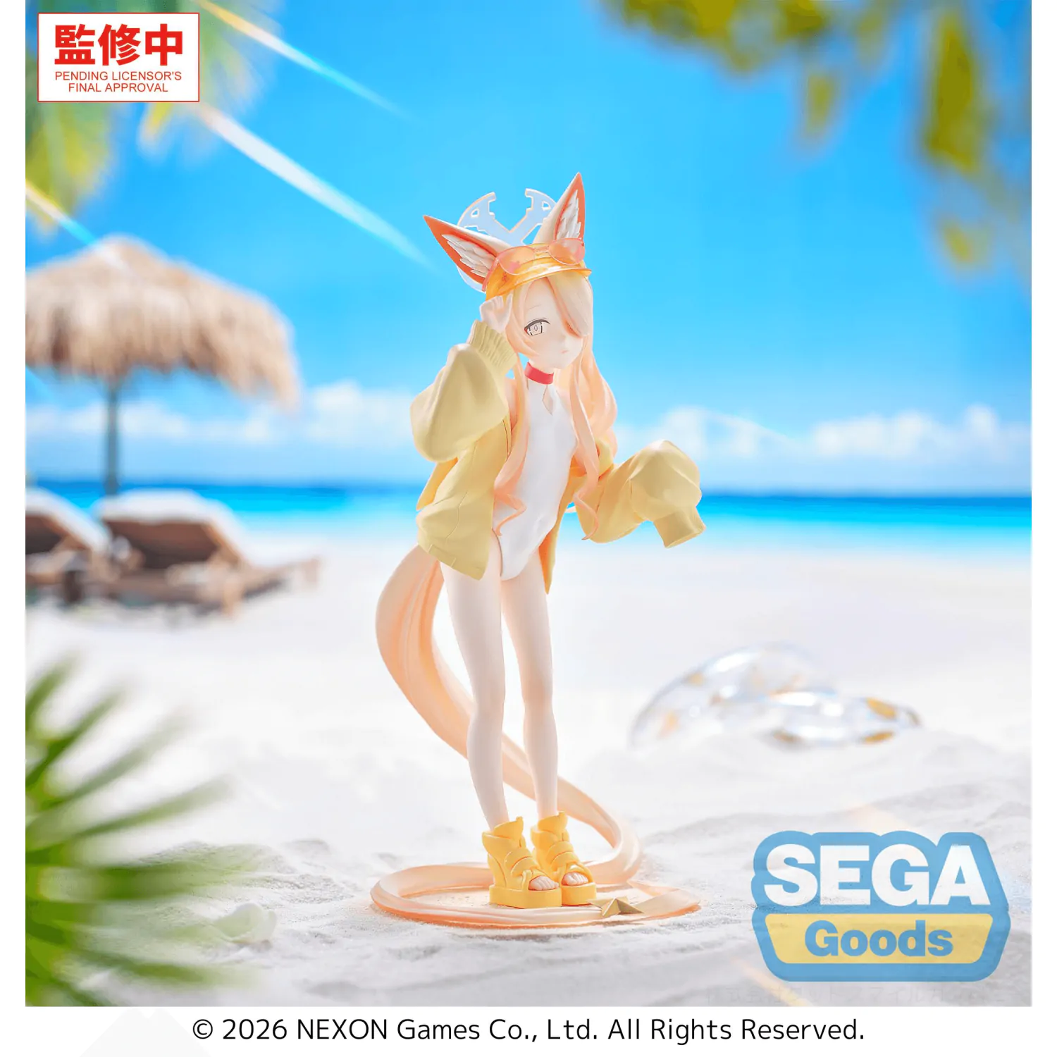 Blue Archive XStellar PVC Figura Seia (Swimsuit) 20 cm fotografija izdelka