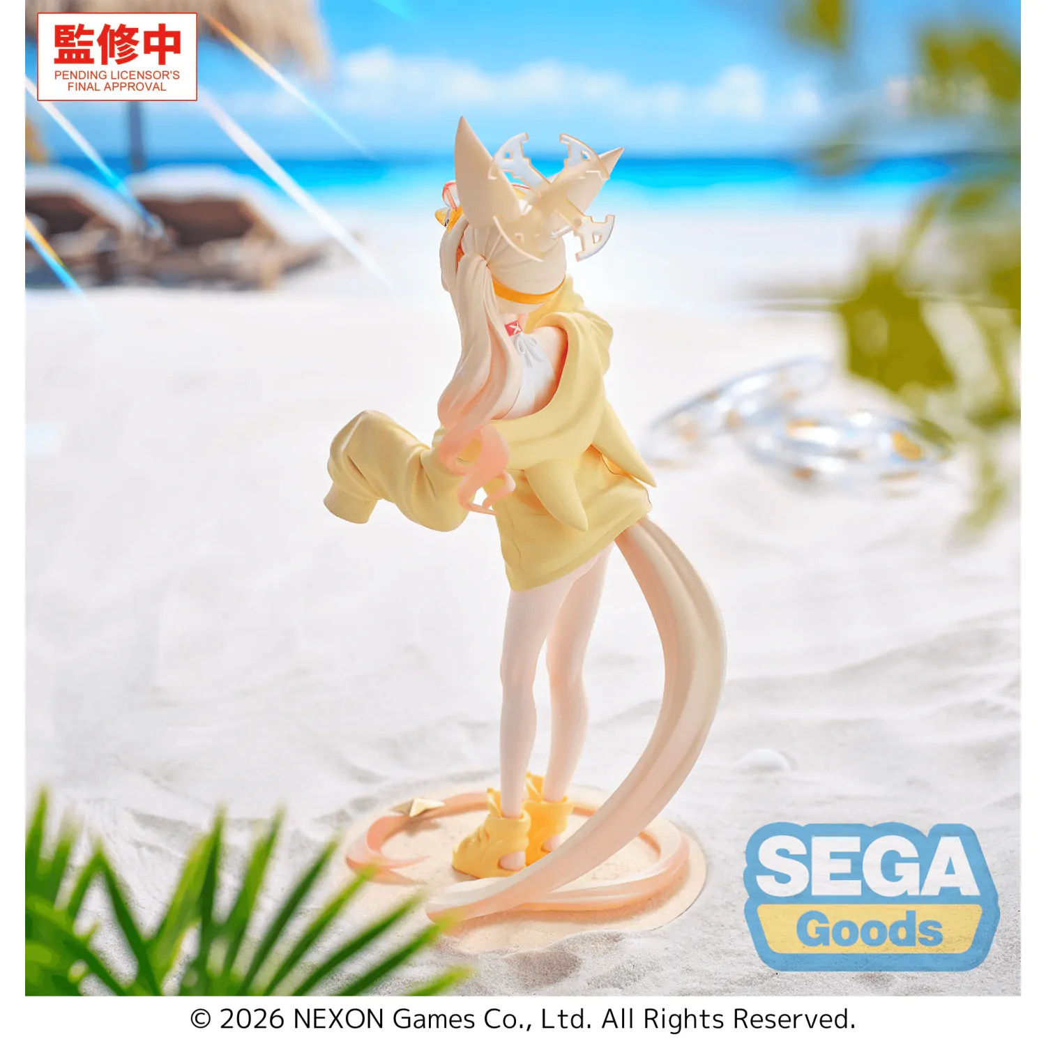 Blue Archive XStellar PVC Figura Seia (Swimsuit) 20 cm fotografija izdelka