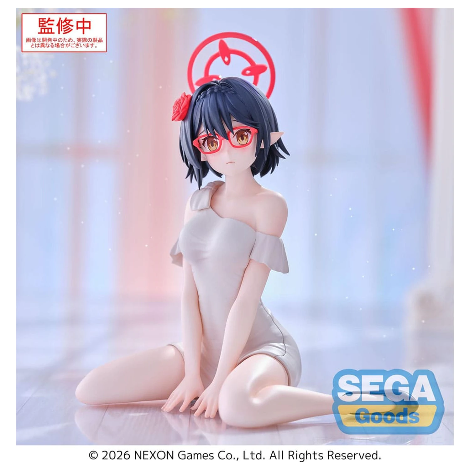 Blue Archive Yumemirize PVC kip Ayane 12 cm fotografija izdelka