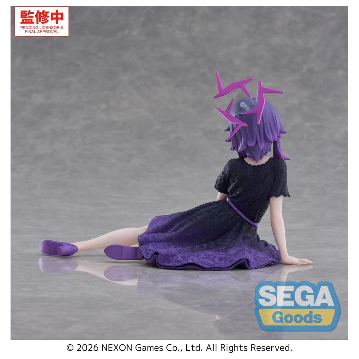 Blue Archive Yumemirize PVC Kip Haruka 13 cm fotografija izdelka