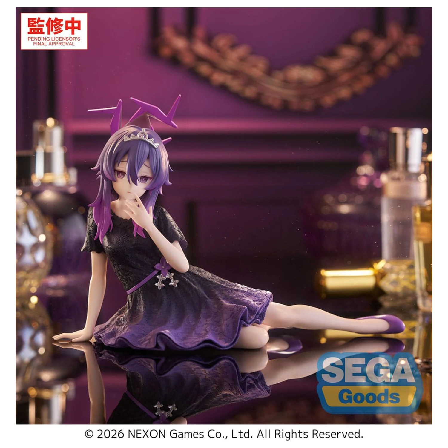 Blue Archive Yumemirize PVC Kip Haruka 13 cm fotografija izdelka