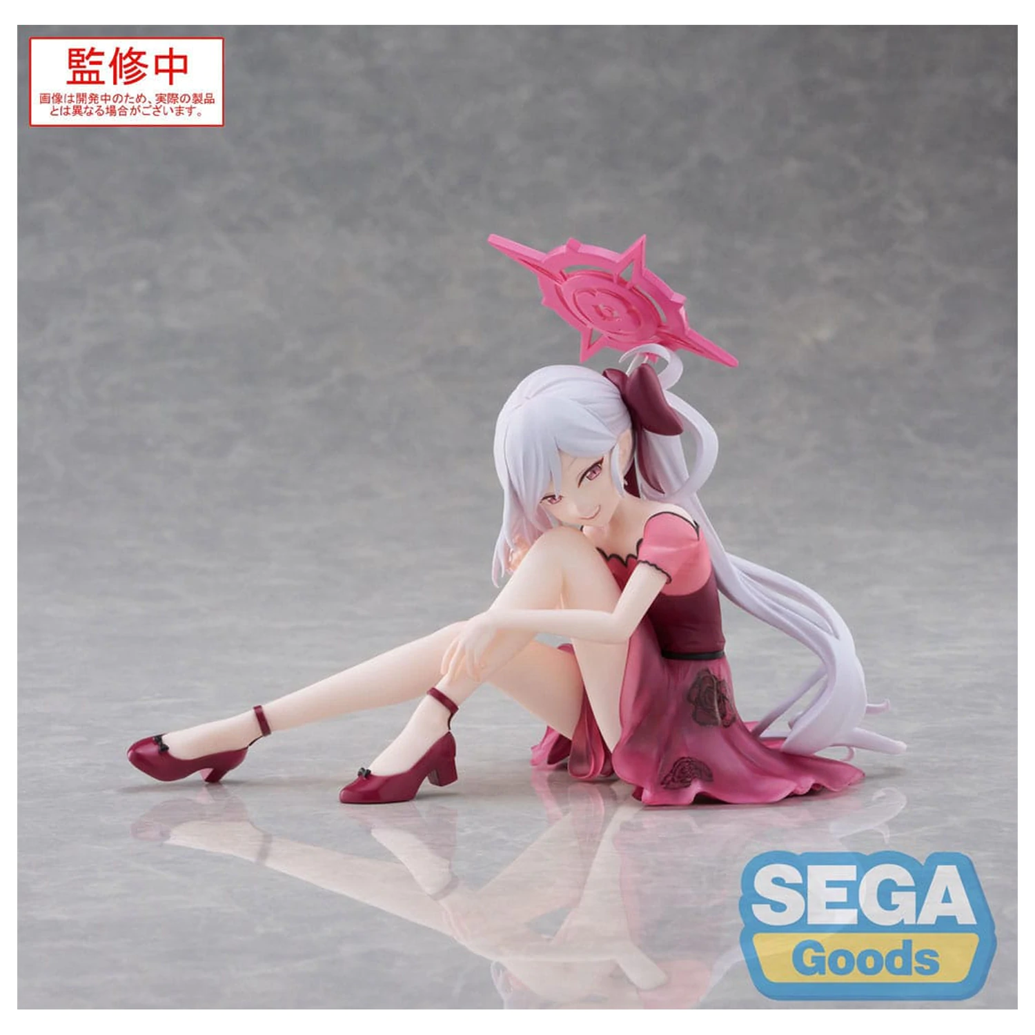 Blue Archive Yumemirize PVC kip Mutsuki 12 cm fotografija izdelka