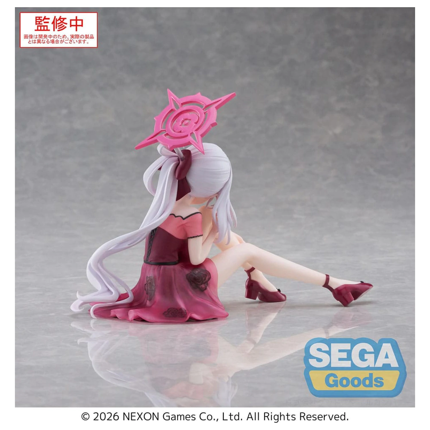Blue Archive Yumemirize PVC kip Mutsuki 12 cm fotografija izdelka