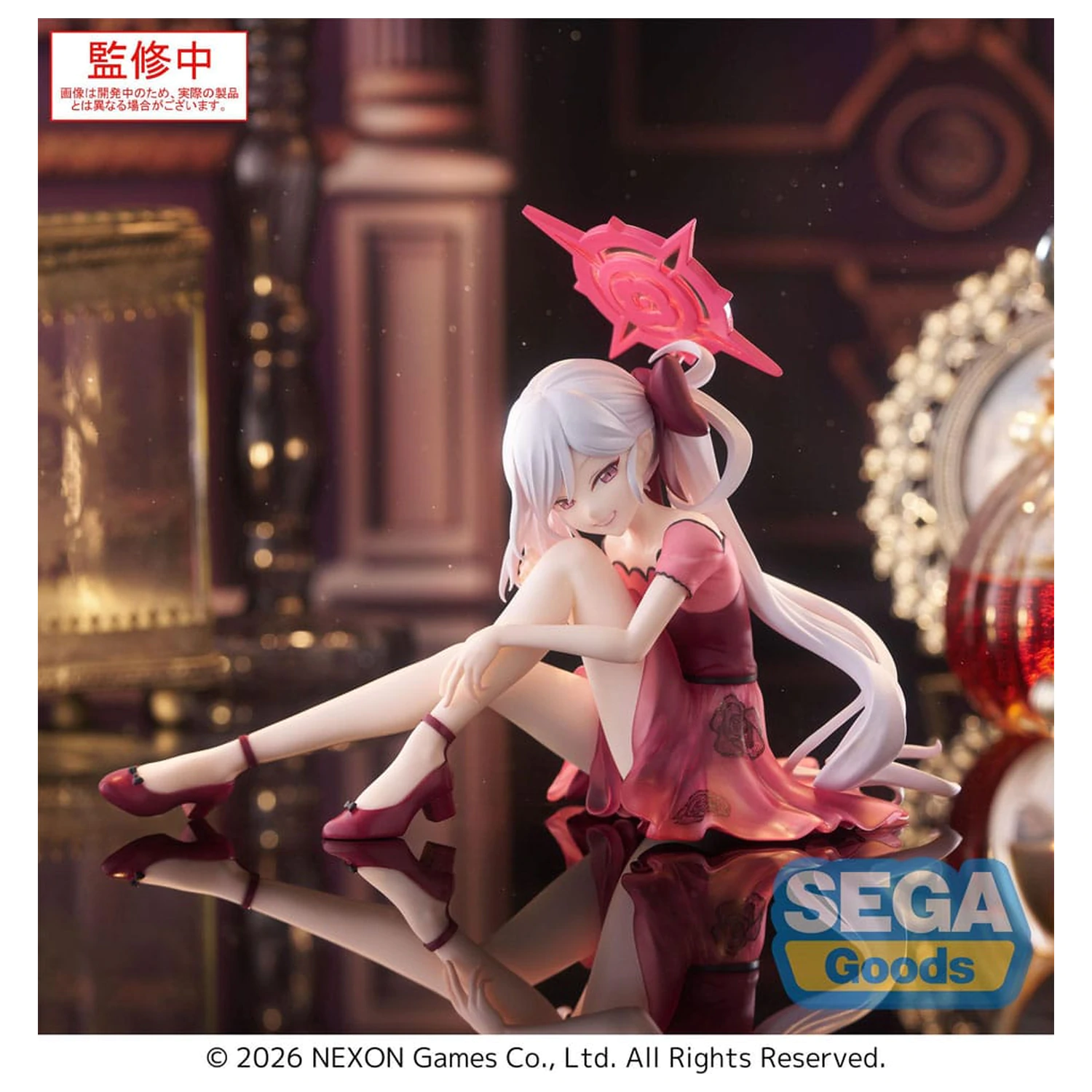 Blue Archive Yumemirize PVC kip Mutsuki 12 cm fotografija izdelka