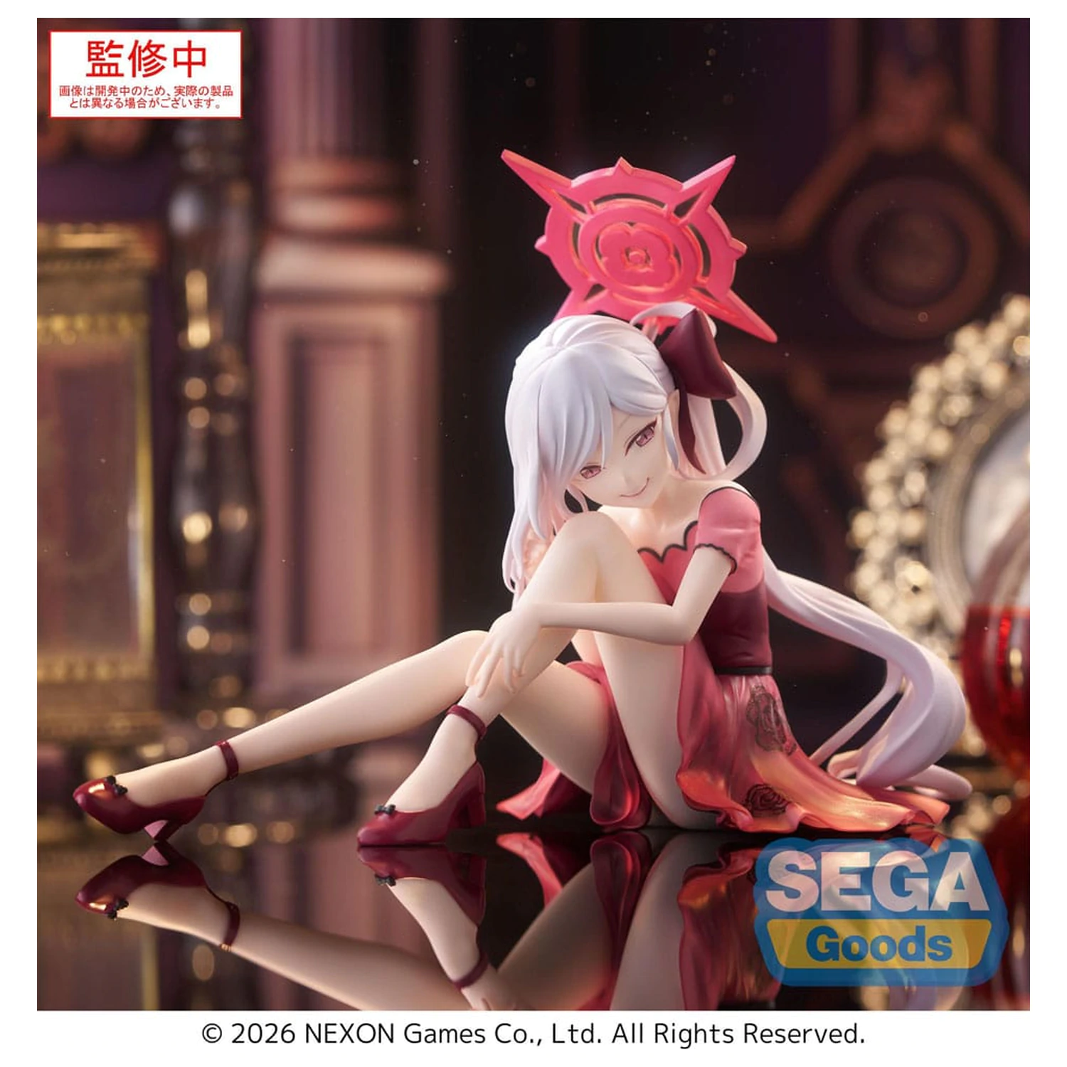 Blue Archive Yumemirize PVC kip Mutsuki 12 cm fotografija izdelka