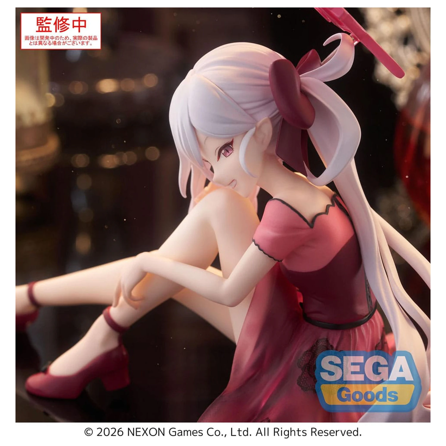 Blue Archive Yumemirize PVC kip Mutsuki 12 cm fotografija izdelka