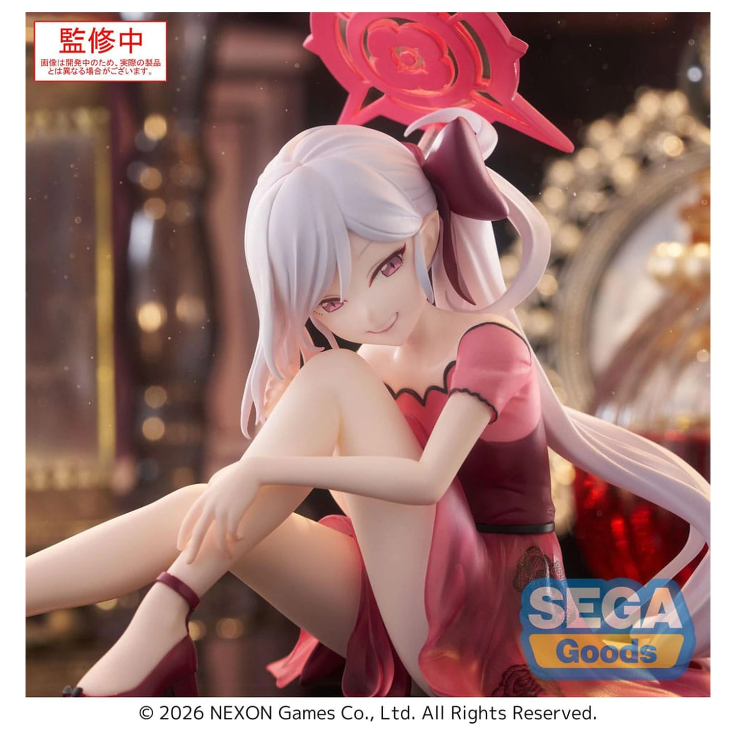 Blue Archive Yumemirize PVC kip Mutsuki 12 cm fotografija izdelka