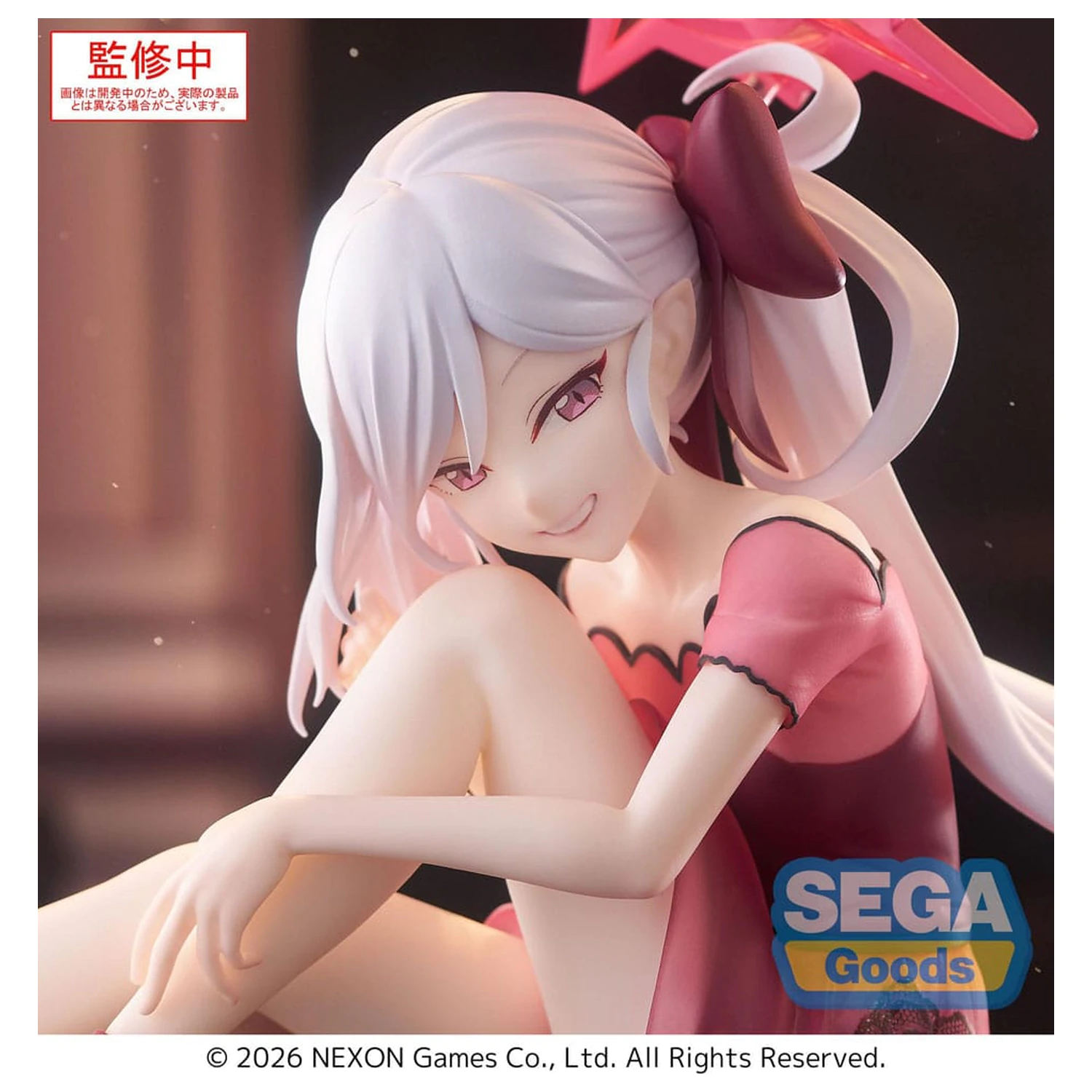 Blue Archive Yumemirize PVC kip Mutsuki 12 cm fotografija izdelka