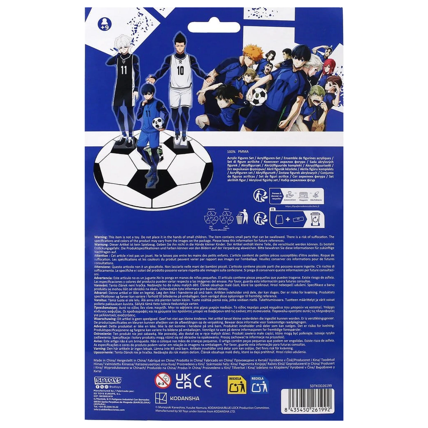 Blue Lock Akrilne figurice Set 15 cm fotografija izdelka